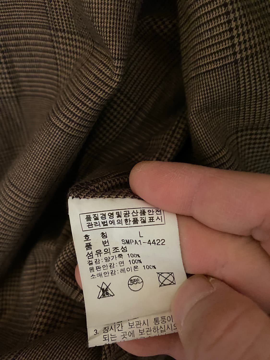 폴로 양가죽 자켓 상품이미지5