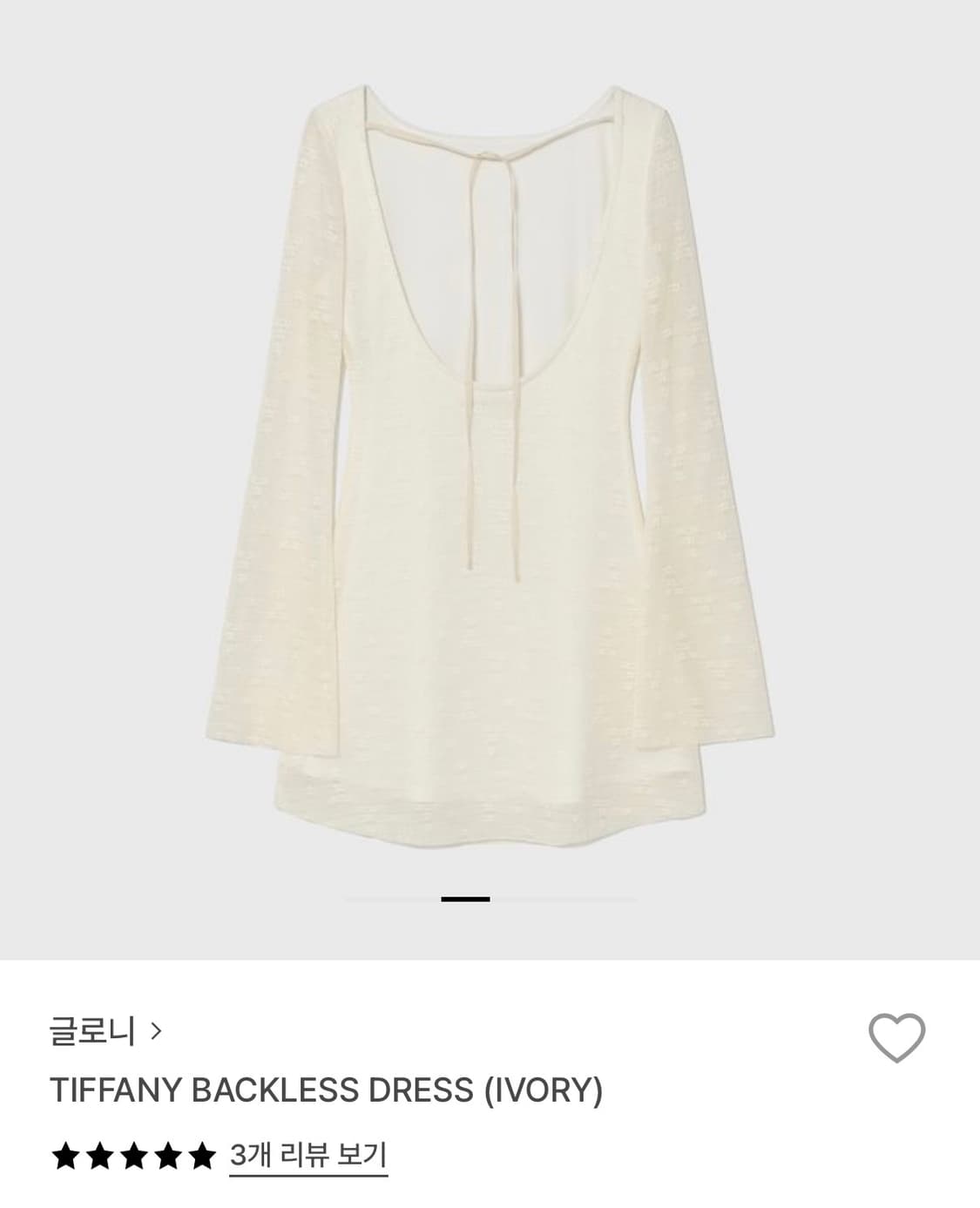 글로니 티파니 백리스 드레스 S 상품이미지3