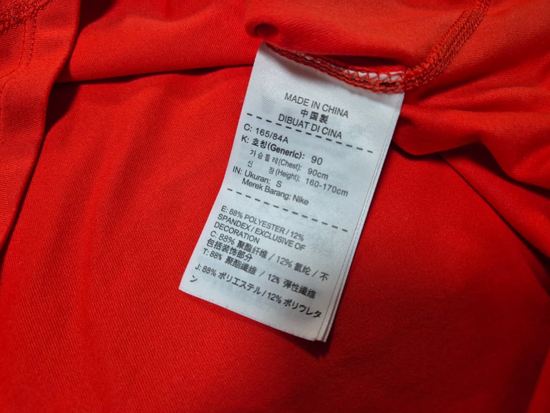 나이키 드라이핏 남성 하프집업 셔츠 S 상품이미지7