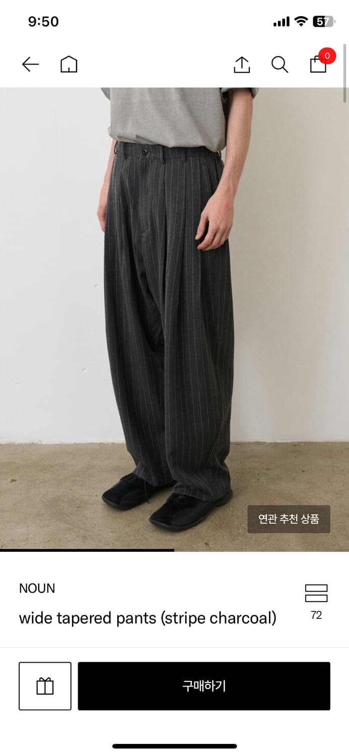 노운 스트라이프 팬츠 상품이미지2