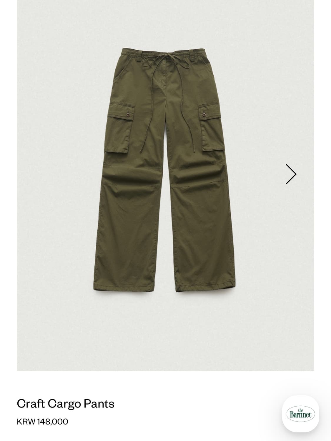 더바넷 크래프트 카고 팬츠 상품이미지6