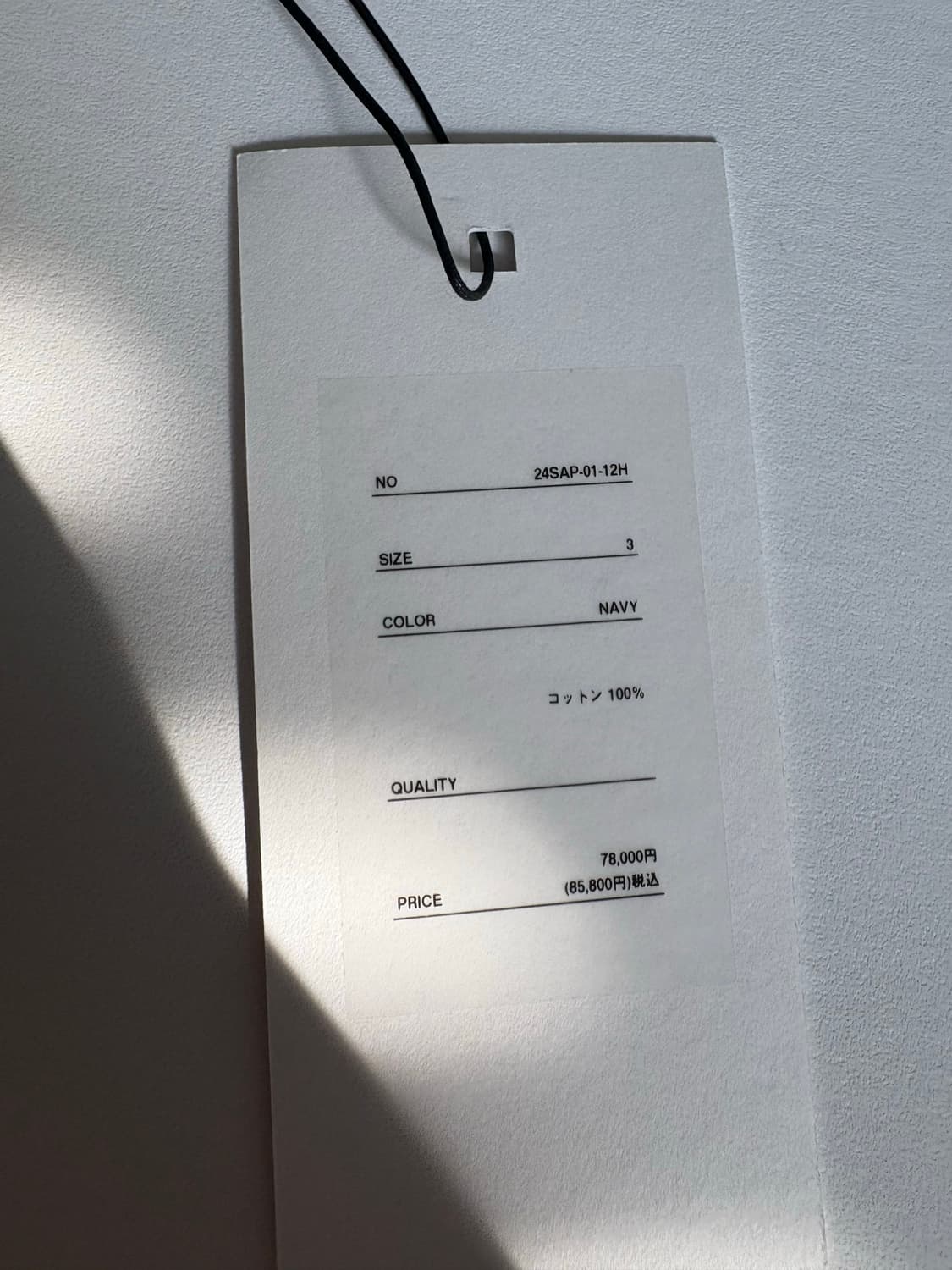 아프레쎄 uscg 빈티지 덱 자켓 3사이즈 상품이미지2