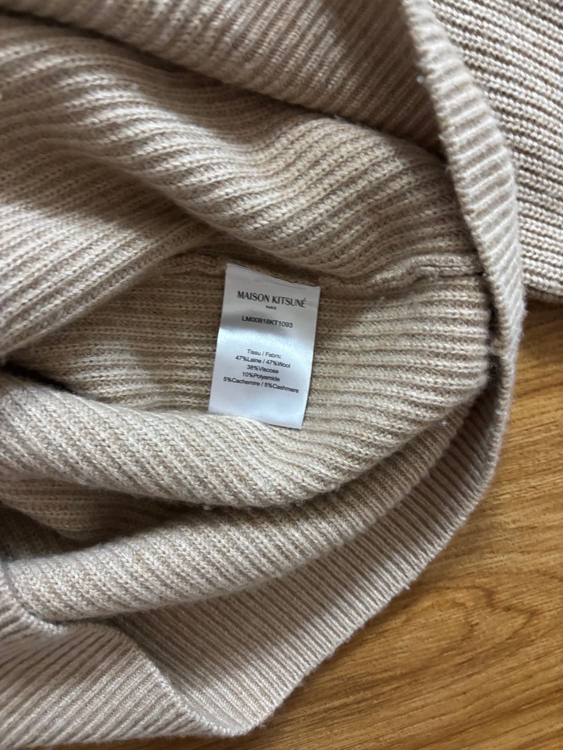 메종키츠네 니트 정품 상품이미지4