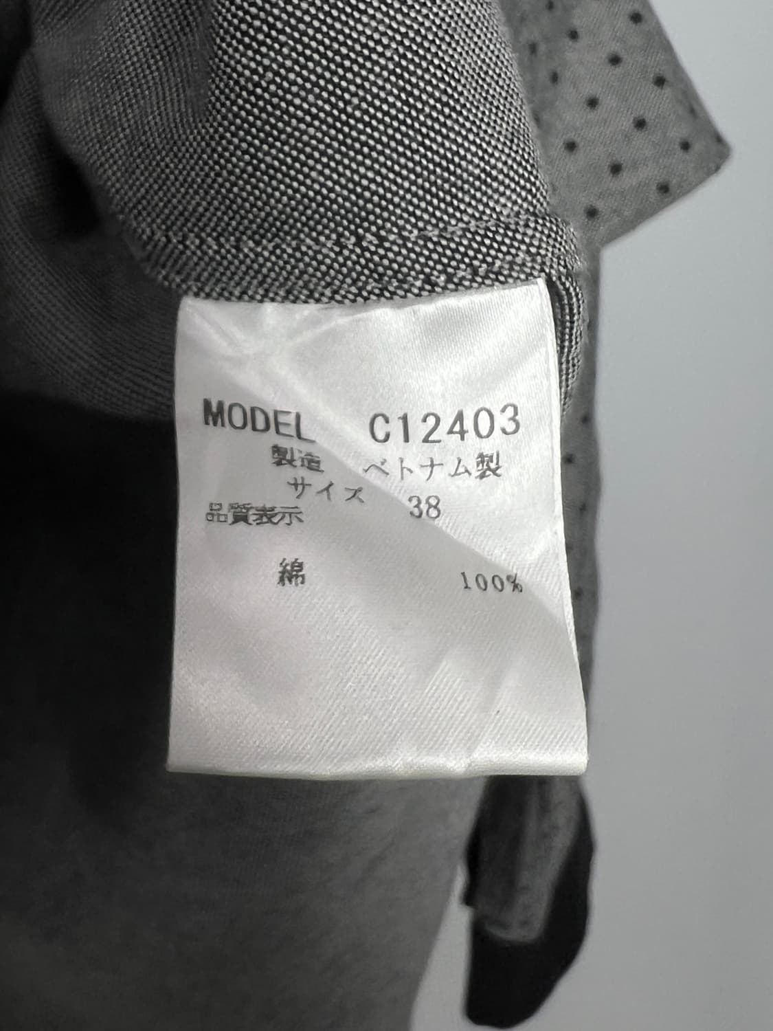빈티지 도트 셔츠  상품이미지7