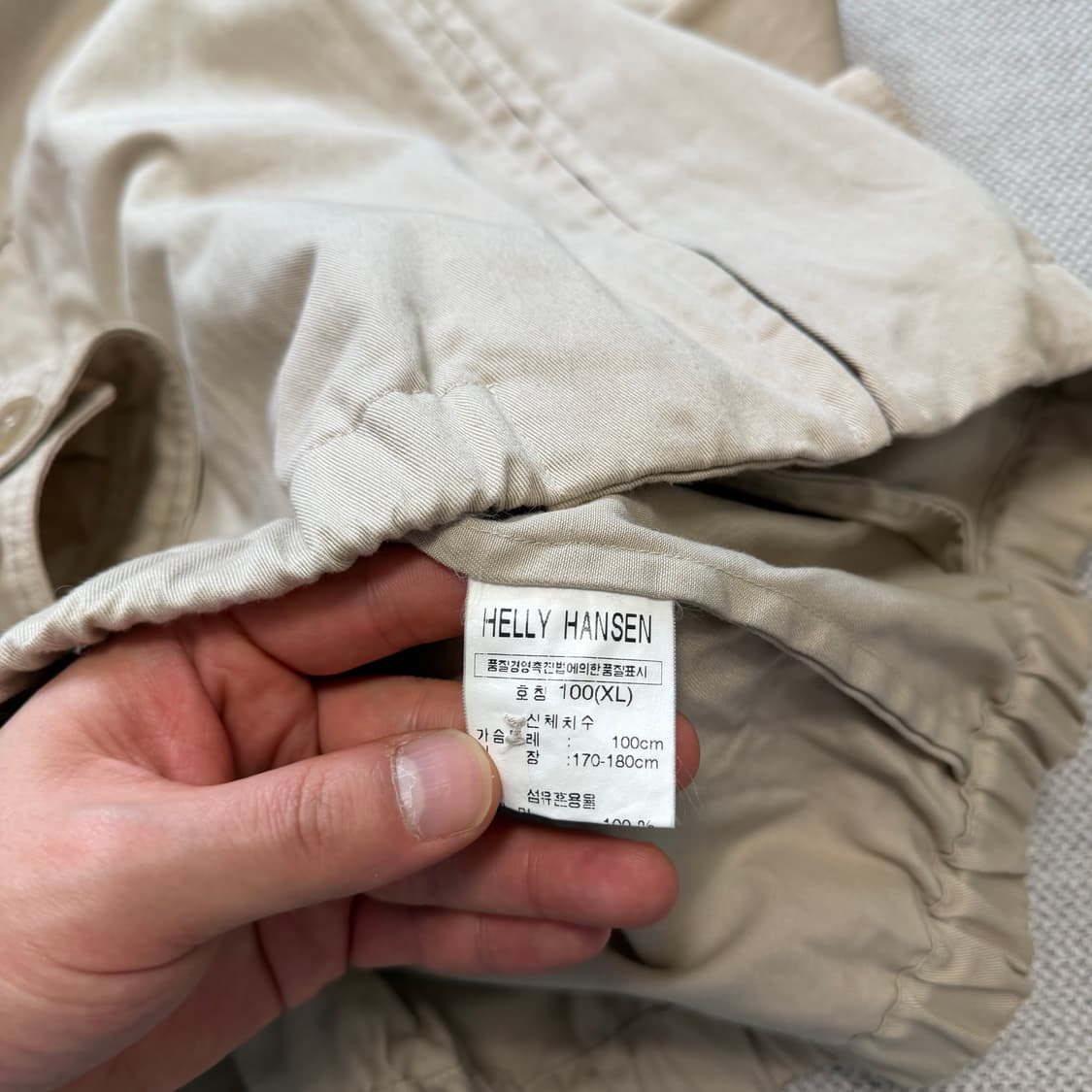 헬리한센 베이지 코튼 자켓 상품이미지3