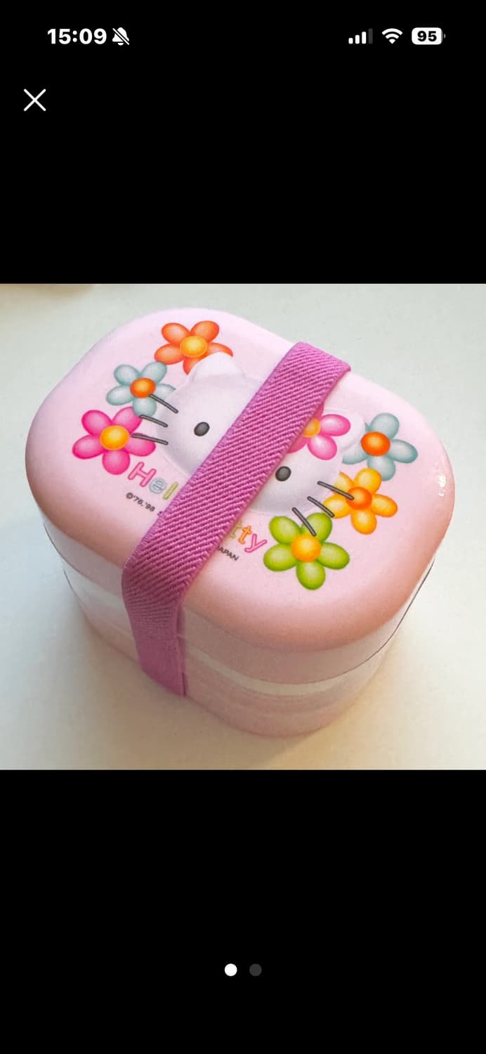 헬로키티 고전 도시락통 키링보관하기 좋음 상품이미지1