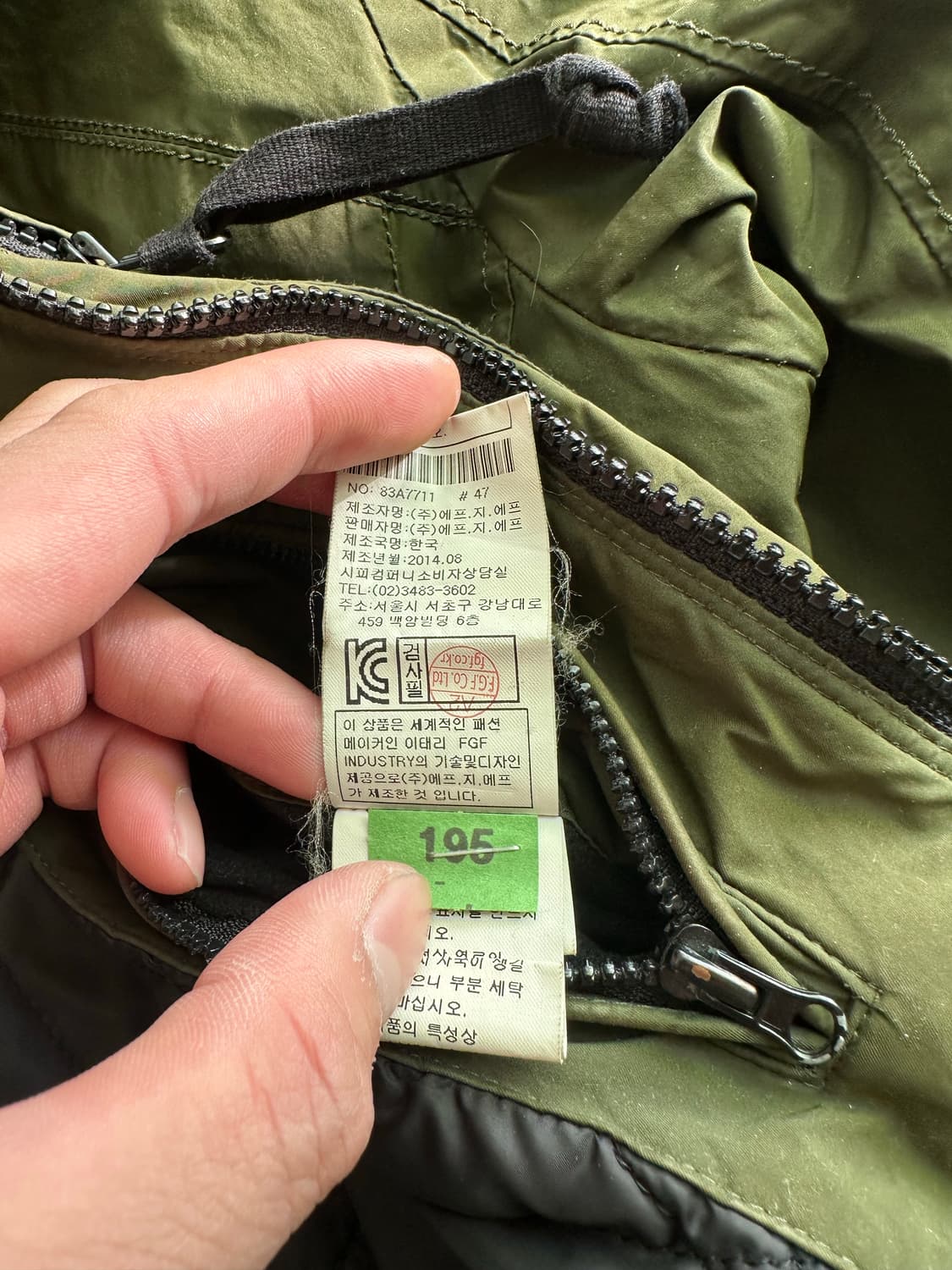 Cp company goggle jacket L 상품이미지7