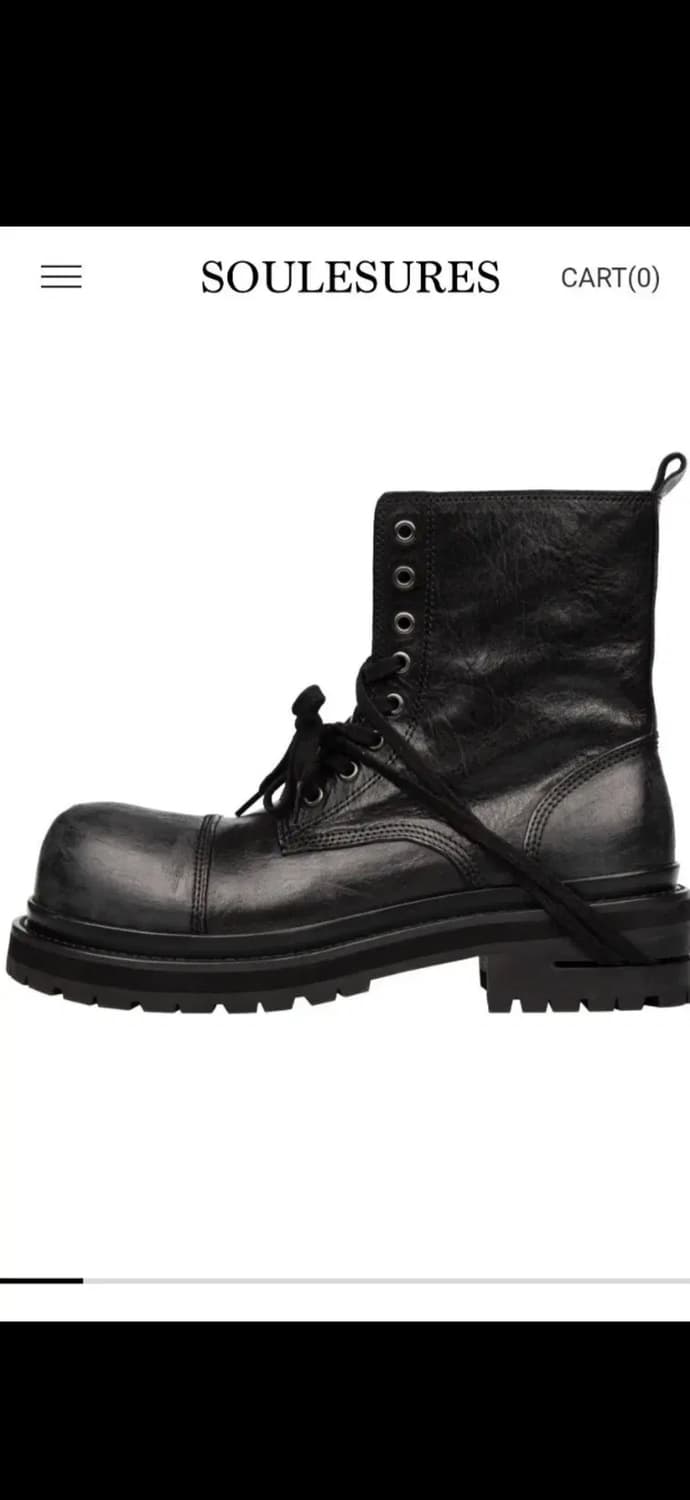 구매) 쏘유레슈어x코인서울 270 구합니다! 상품이미지1