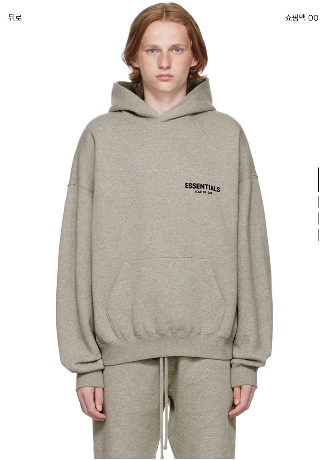 피오갓 에센셜 후드 xs 상품이미지6