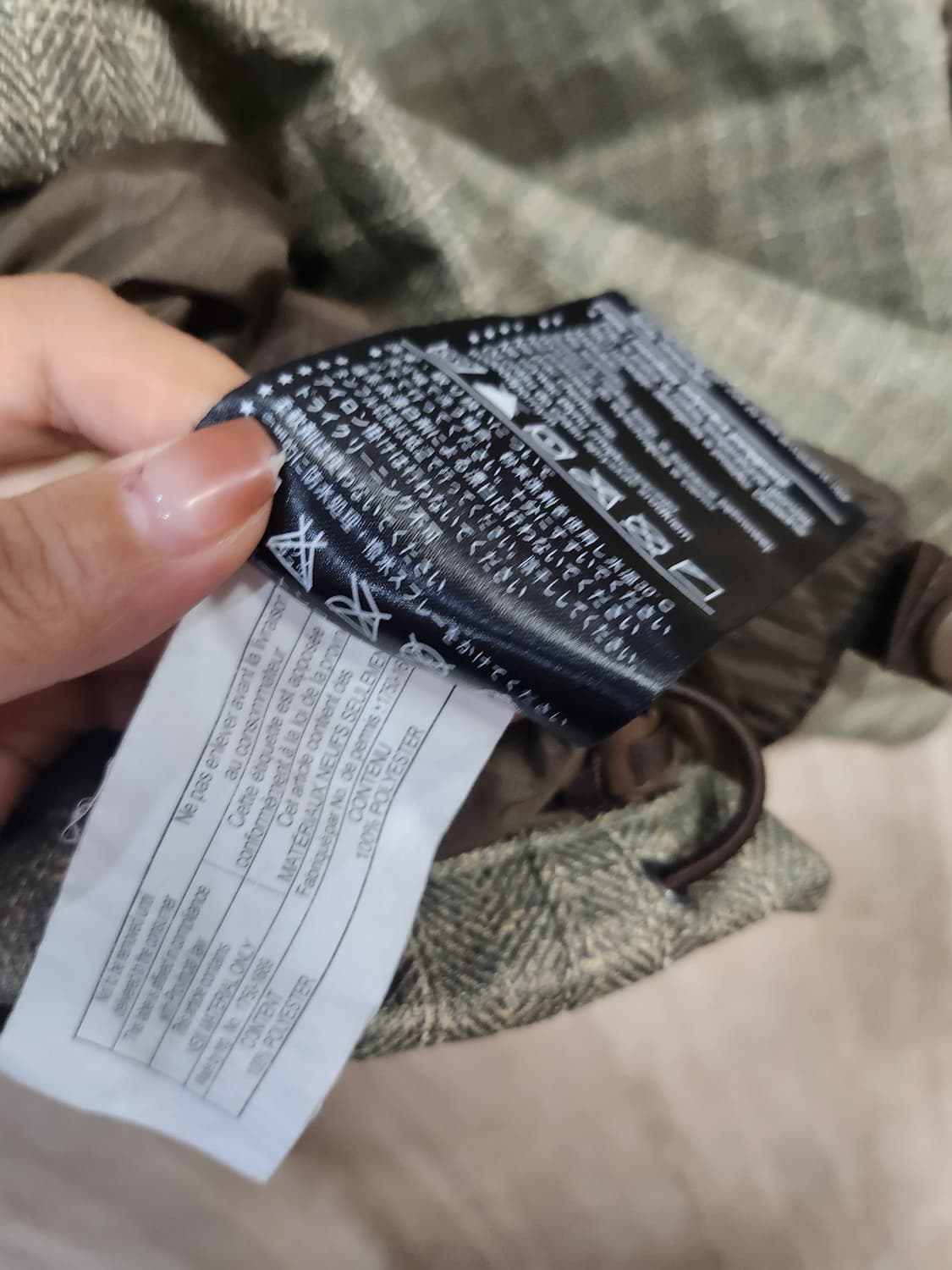 197) 버튼 로닌 보드복 셋업 상품이미지6