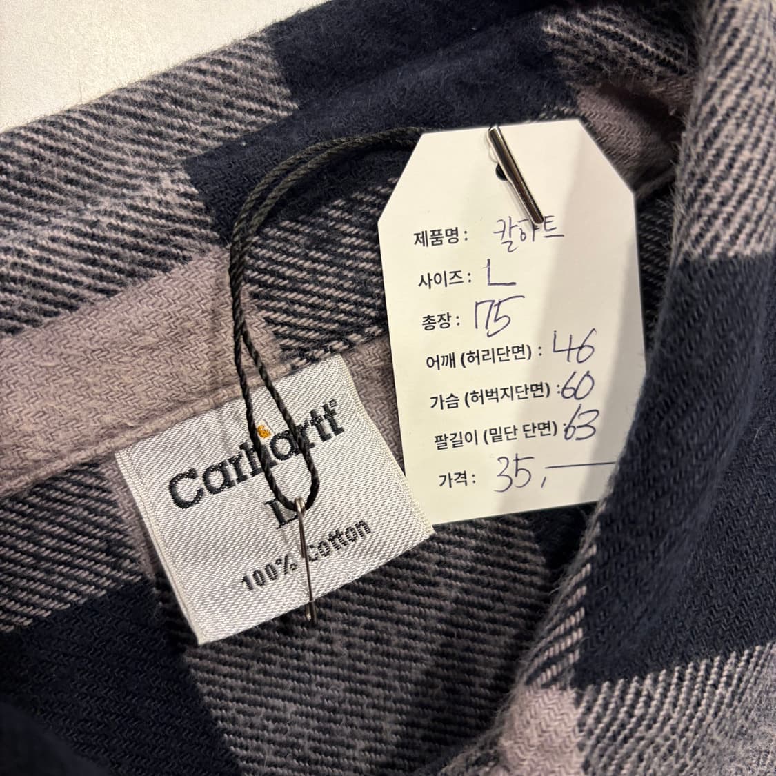 [L] 칼하트 빈티지 투포켓 체크 셔츠 B422 상품이미지5