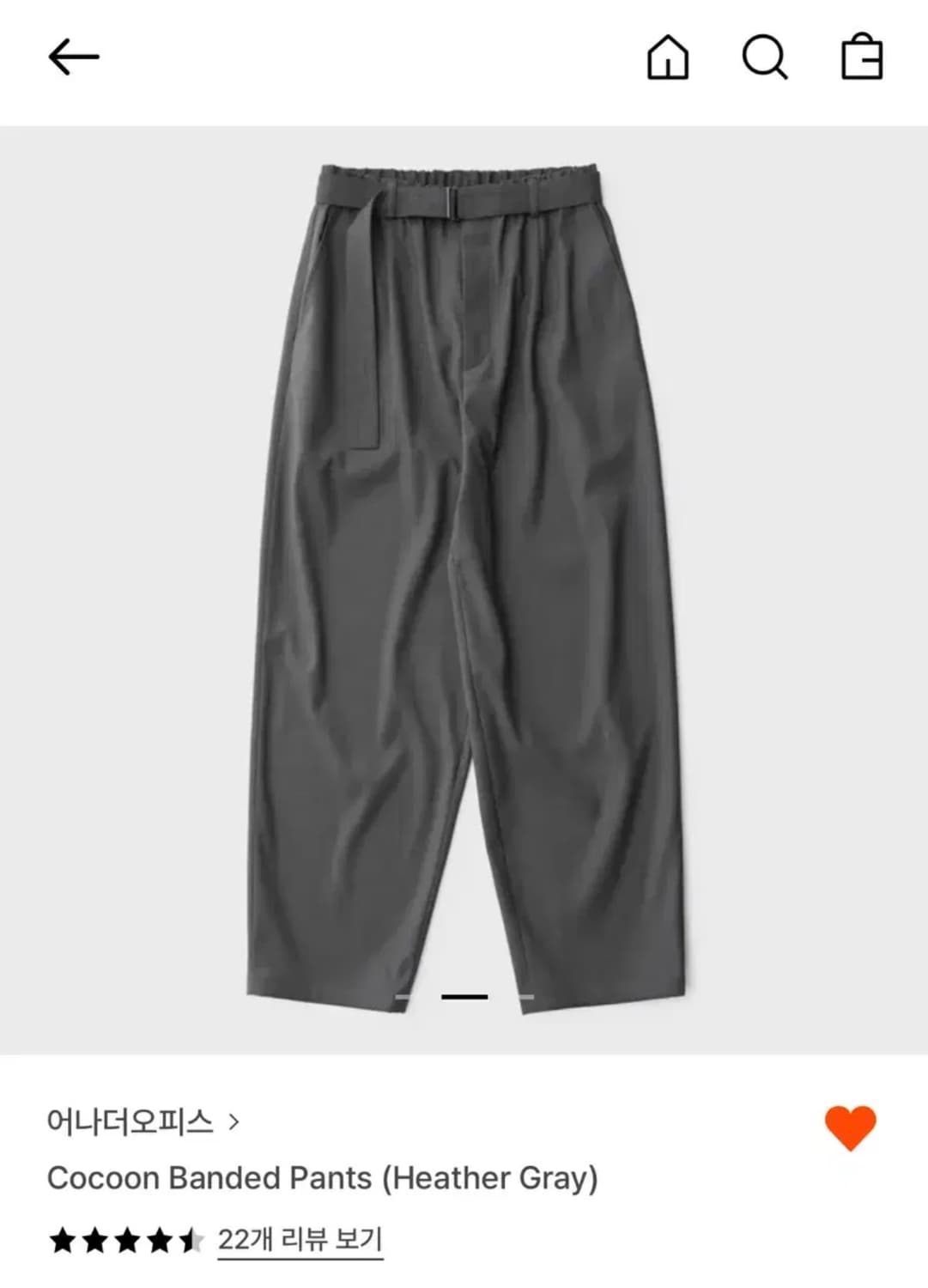 어나더오피스 코쿤 밴디드 팬츠 Heather Gray[0] 상품이미지1