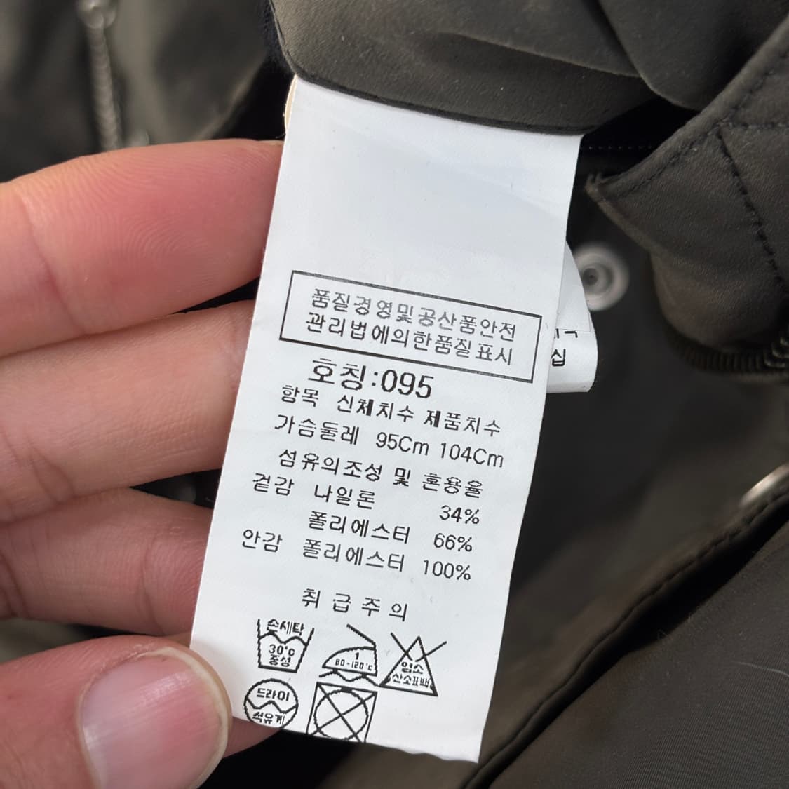 C.P 컴퍼니 고글 자켓 상품이미지7