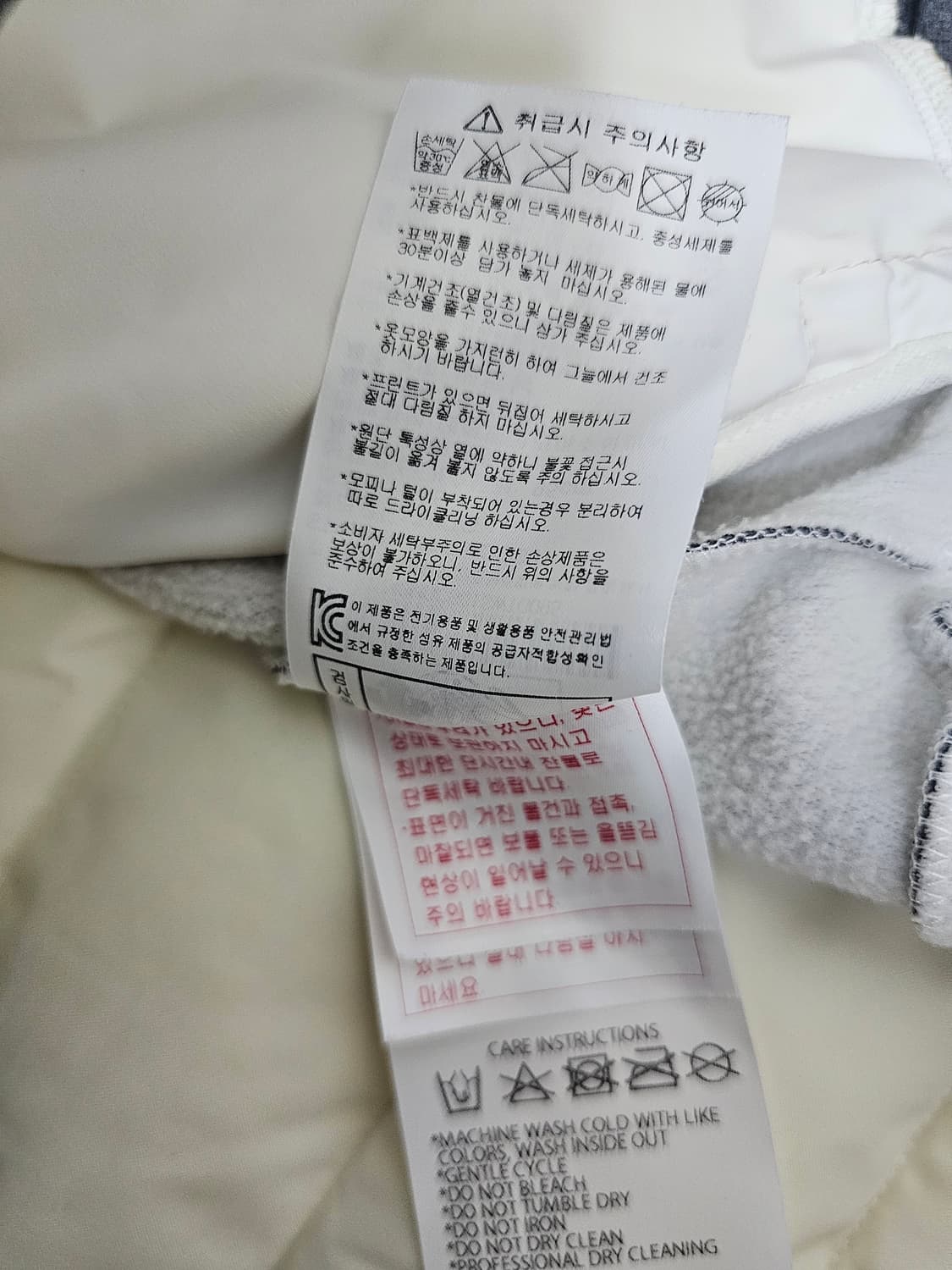 데상트골프 경량 집업 95 상품이미지4