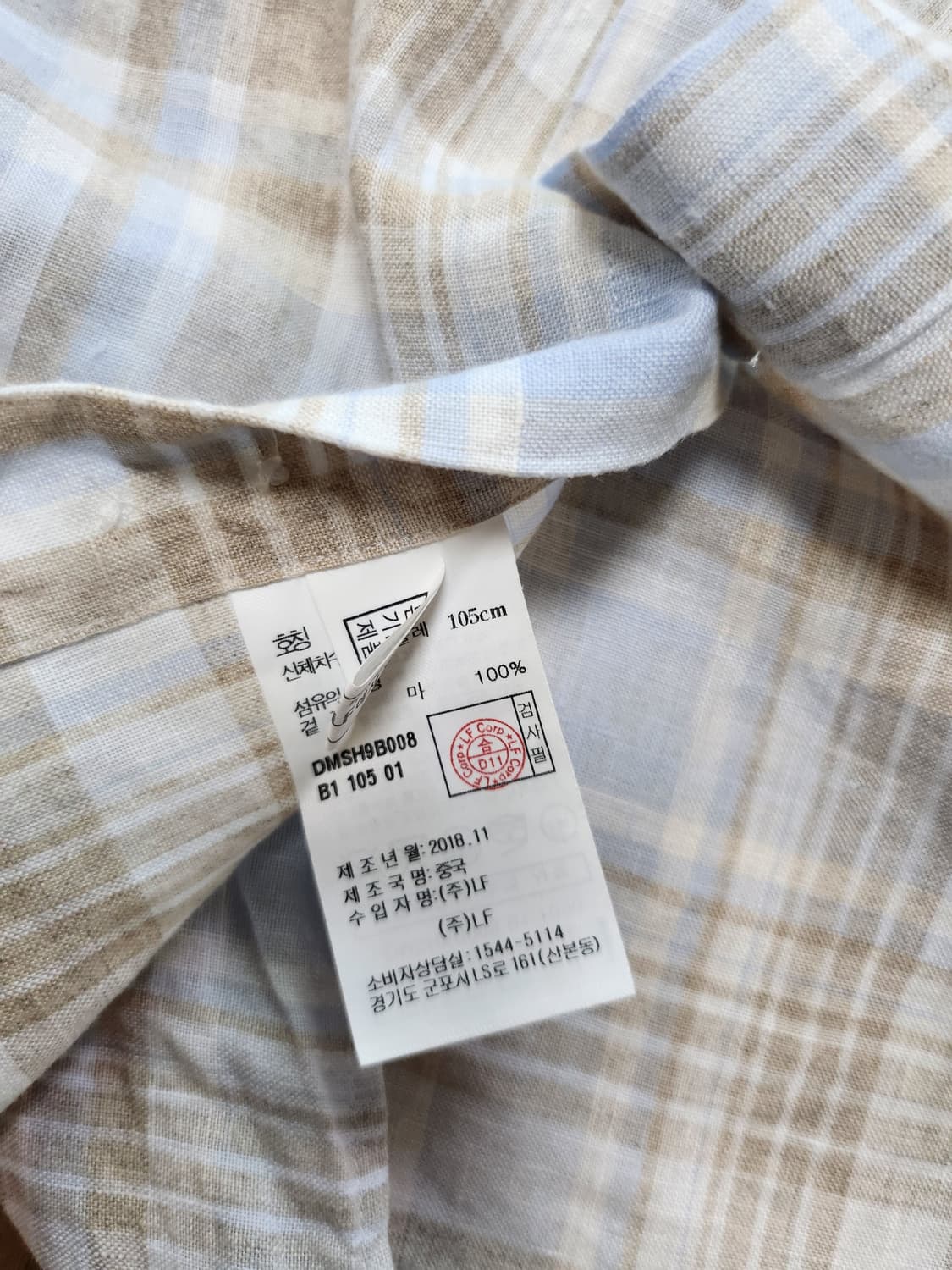 닥스 린넨체크셔츠(105 상품이미지7