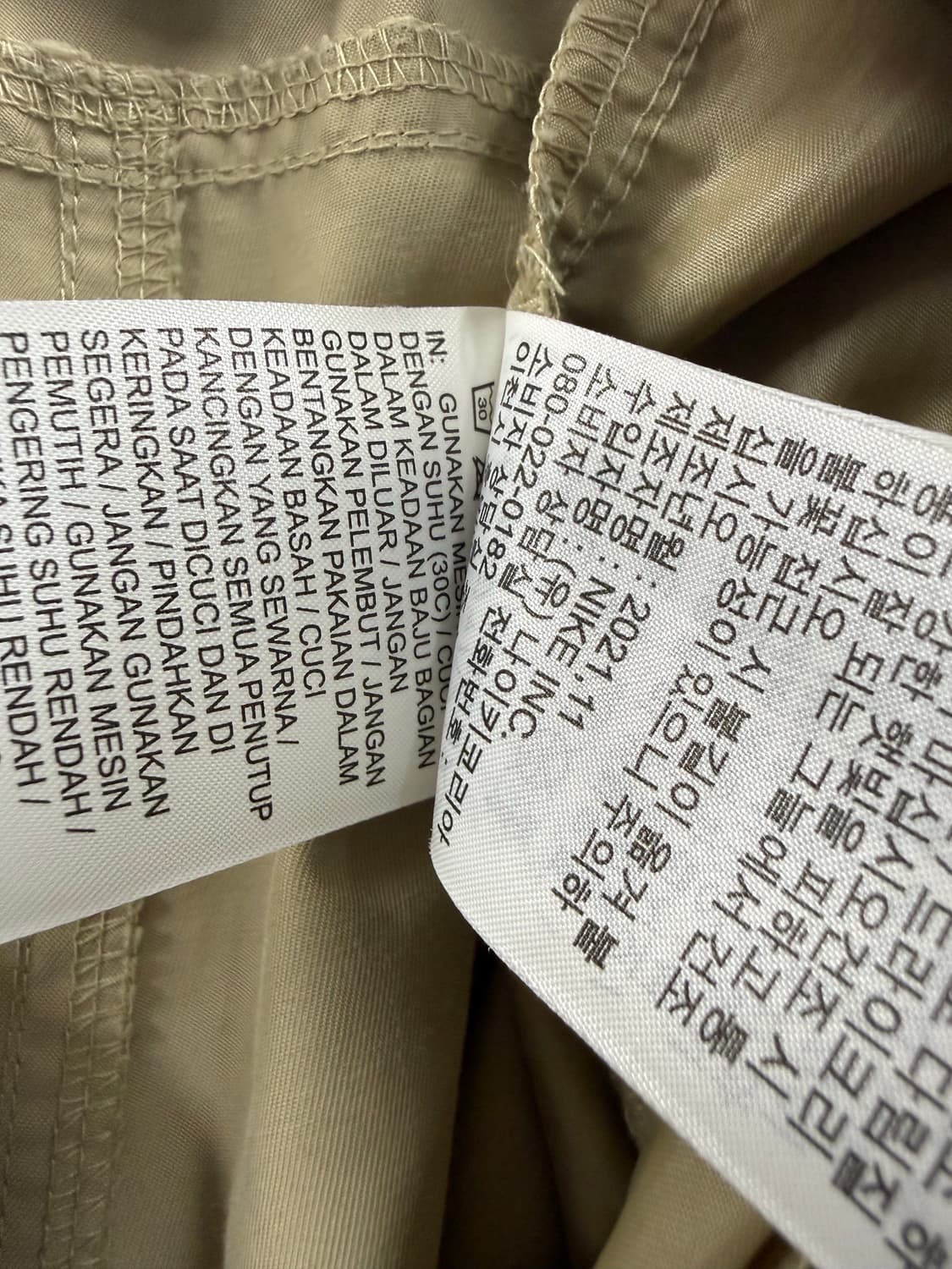 남성 M / 나이키 카고팬츠 베이지 상품이미지6