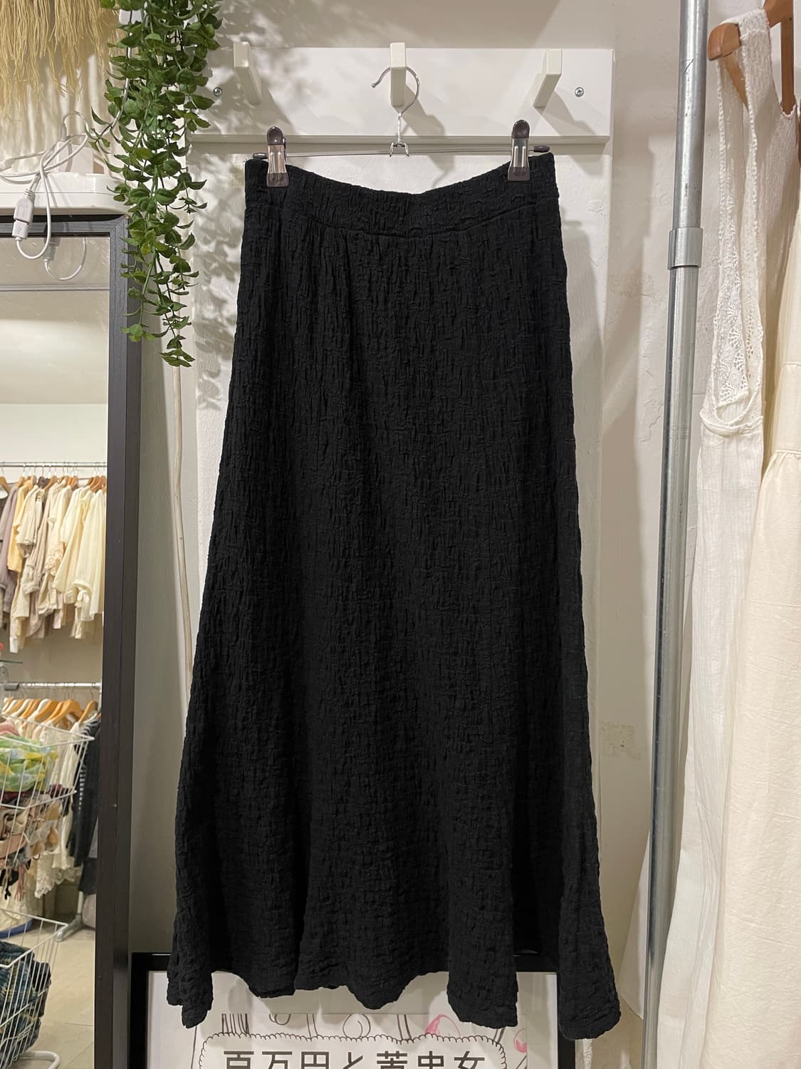 crinkled straight maxi skirt 상품이미지6