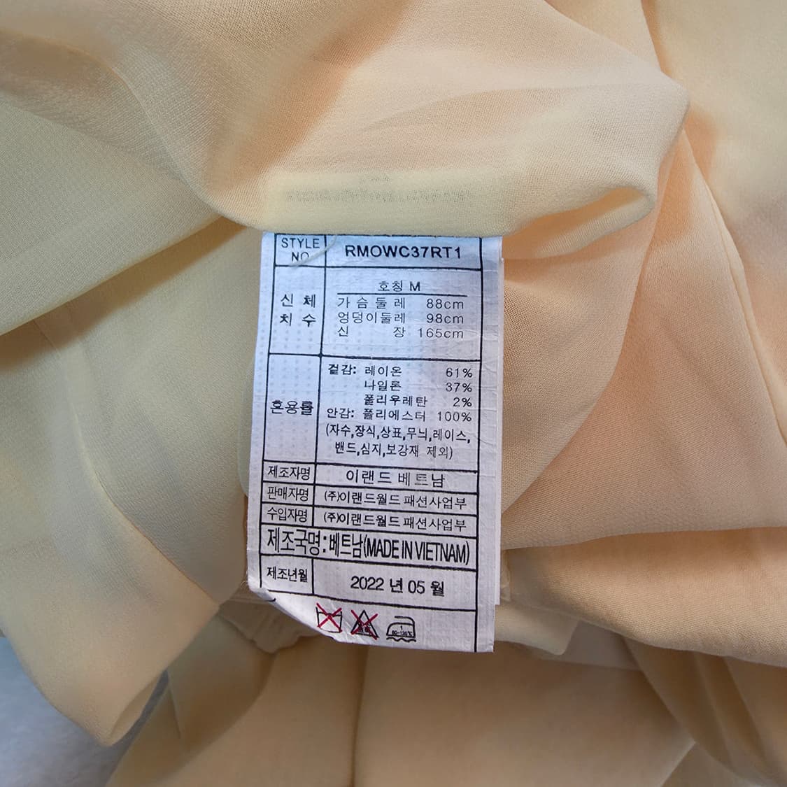 (M)여성 로엠 스퀘어넥 반팔 원피스  상품이미지4