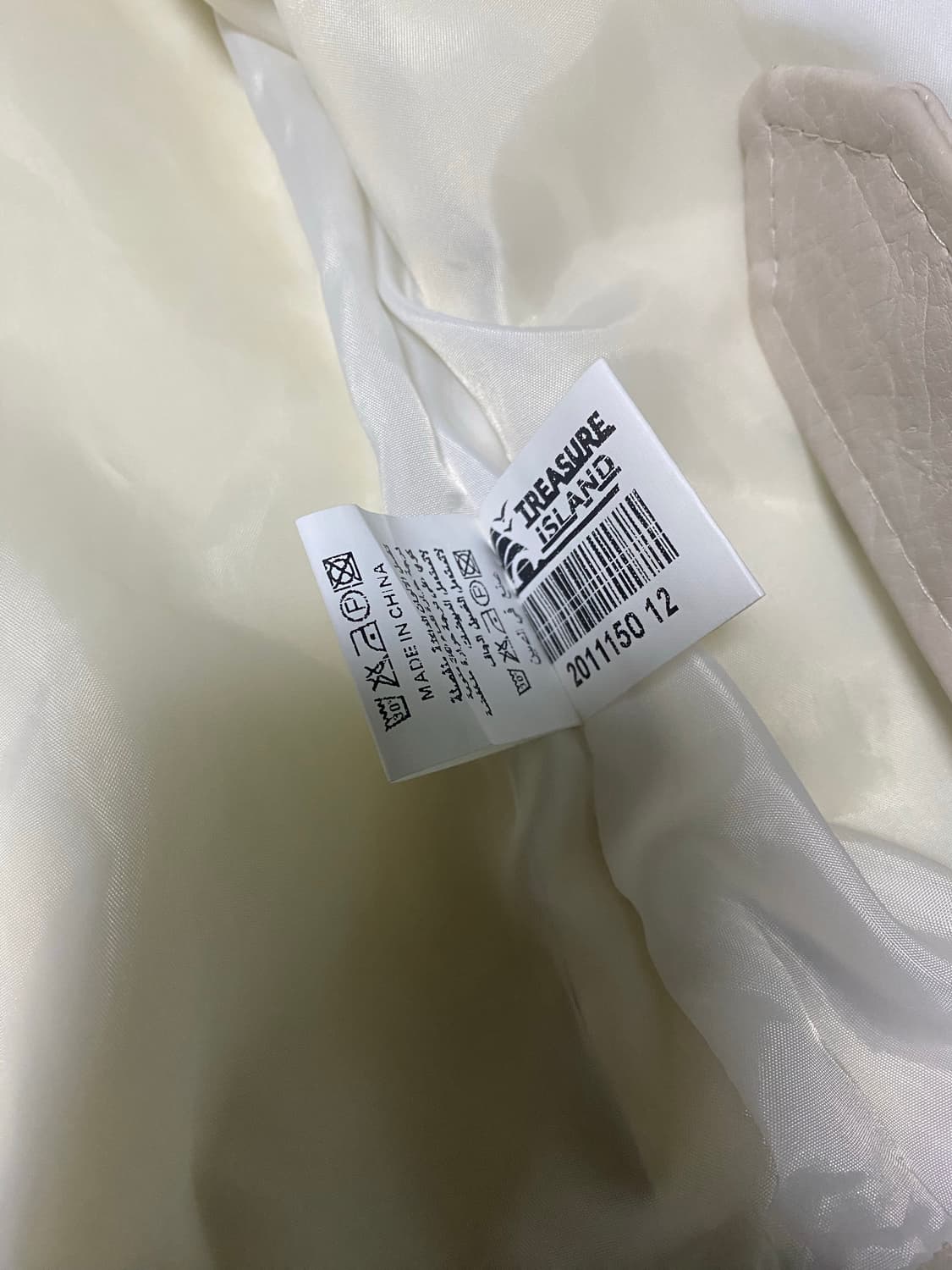 aftf basic 코수카 여성자켓 상품이미지6