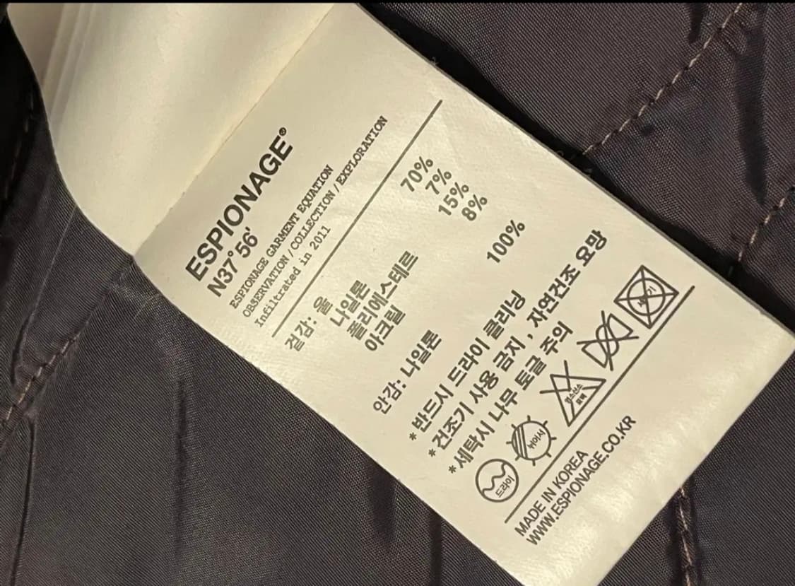 에스피오나지 더플코트 네이비 L 상태 좋음 상품이미지10