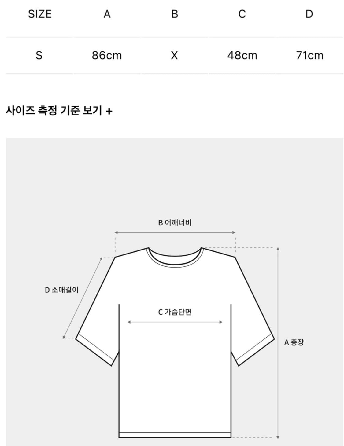 [S]노울스 ACE 미니 드레스 상품이미지10