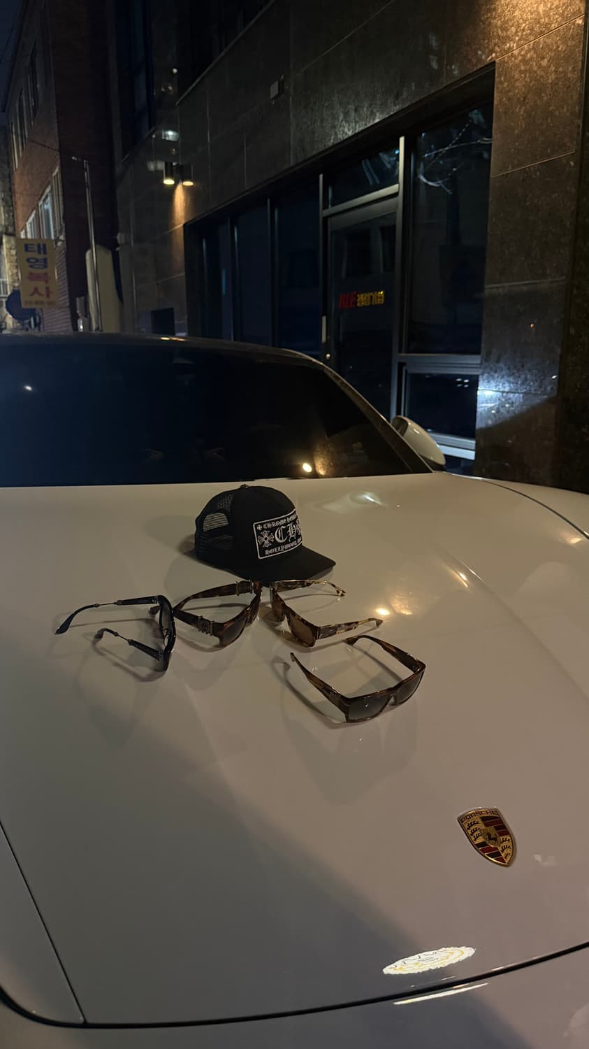 와이프한테 걸려서 파는 크롬하츠선글라스 4개 상품이미지3
