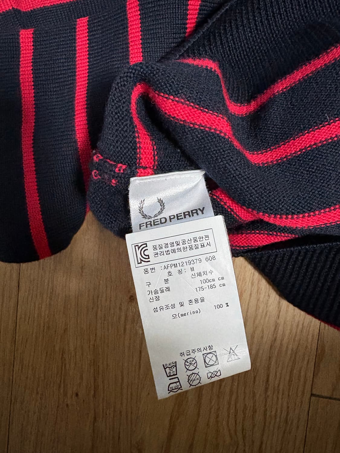 프레드페리 메리노울 니트 상품이미지4