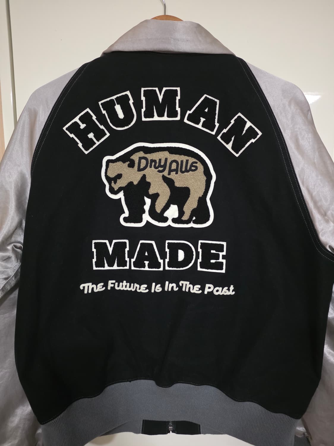 휴먼메이드 바시티 자켓 M사이즈 (신상) 상품이미지1