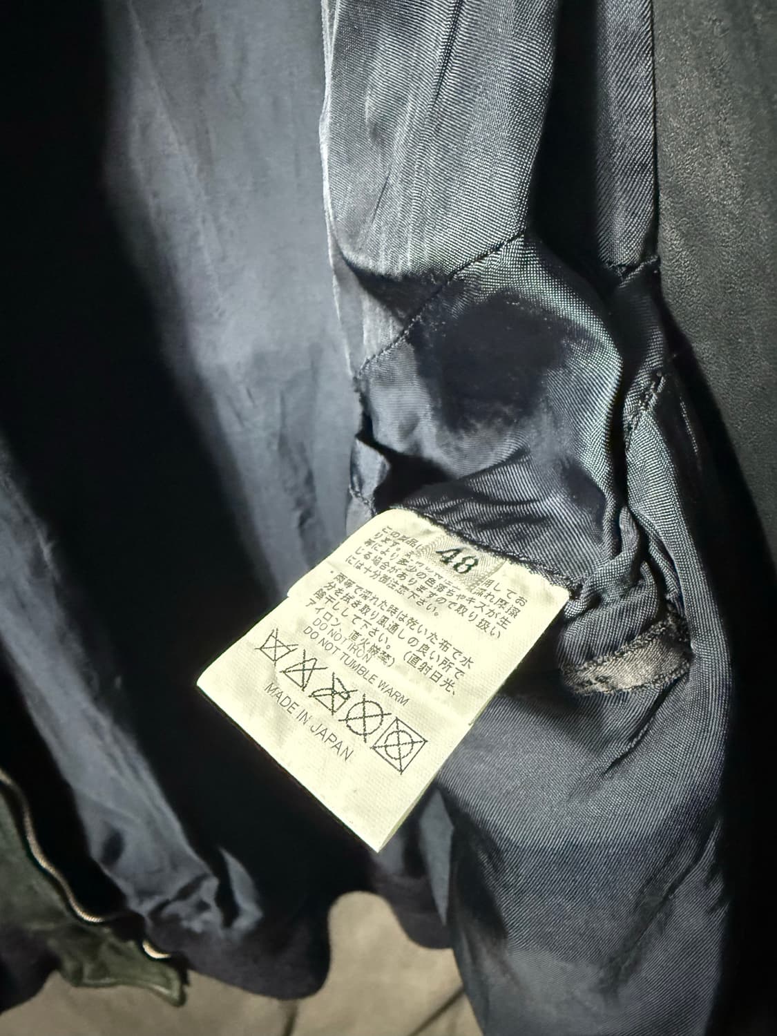 The Viridi-Anne Leather Jacket   상품이미지10