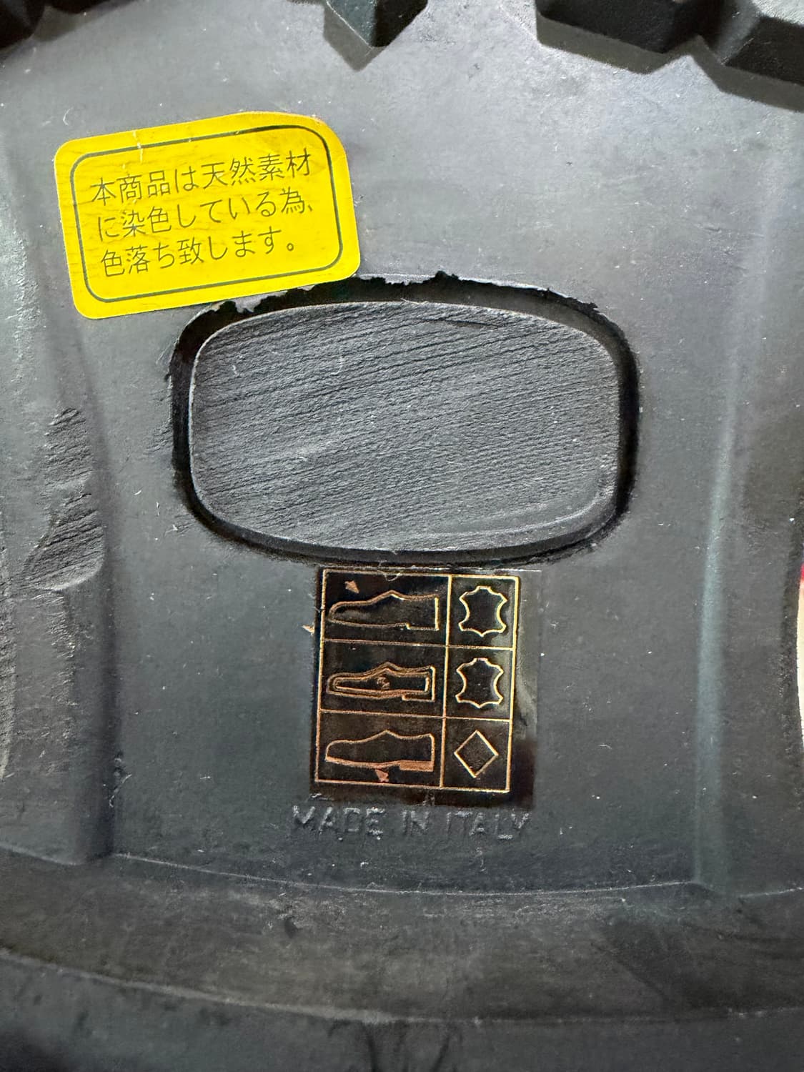 디젤 러프아웃 스웨이드 엔지니어부츠 상품이미지9