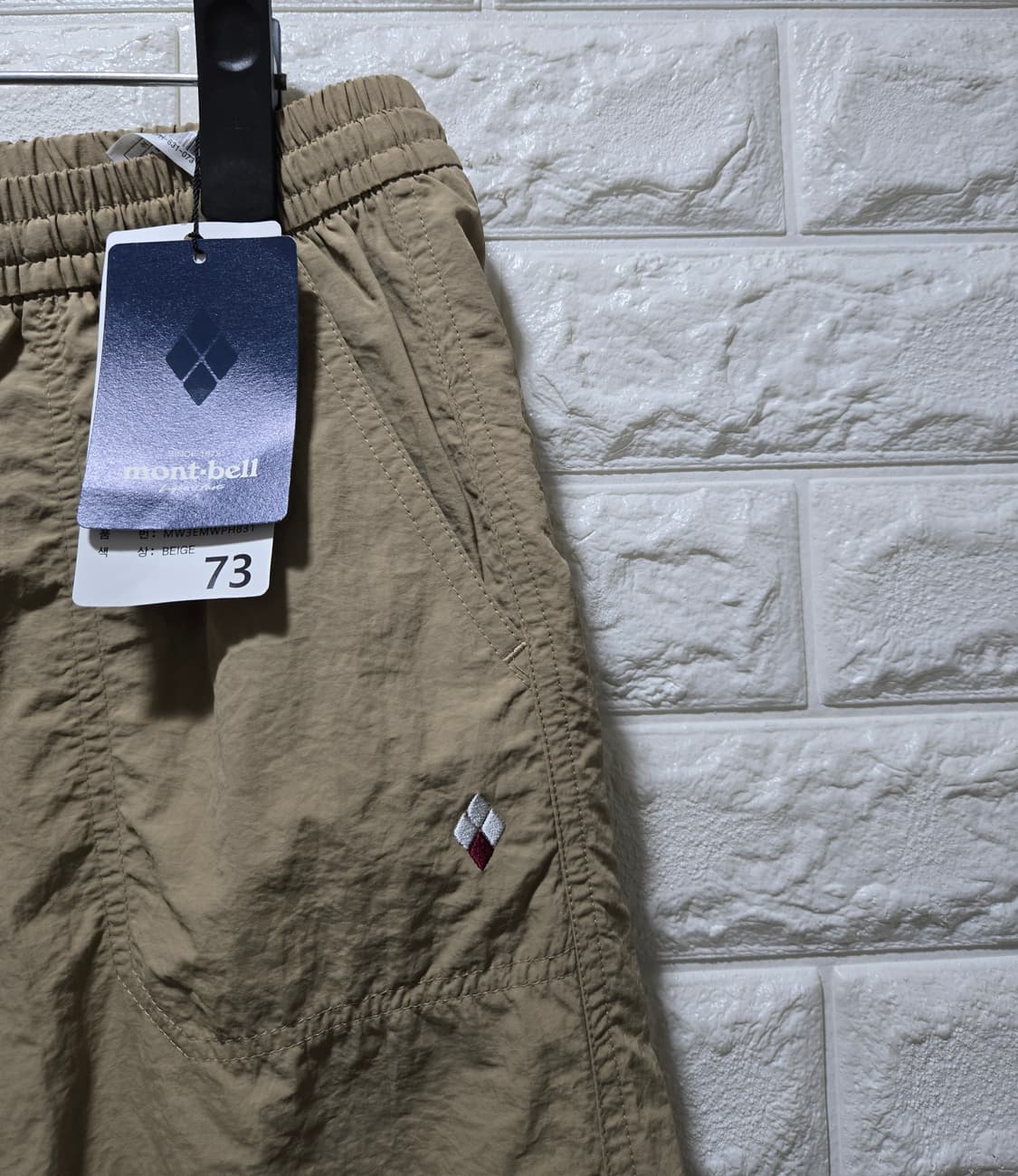 새상품/ 몽벨 우븐 쇼츠 반바지 29~31 상품이미지4