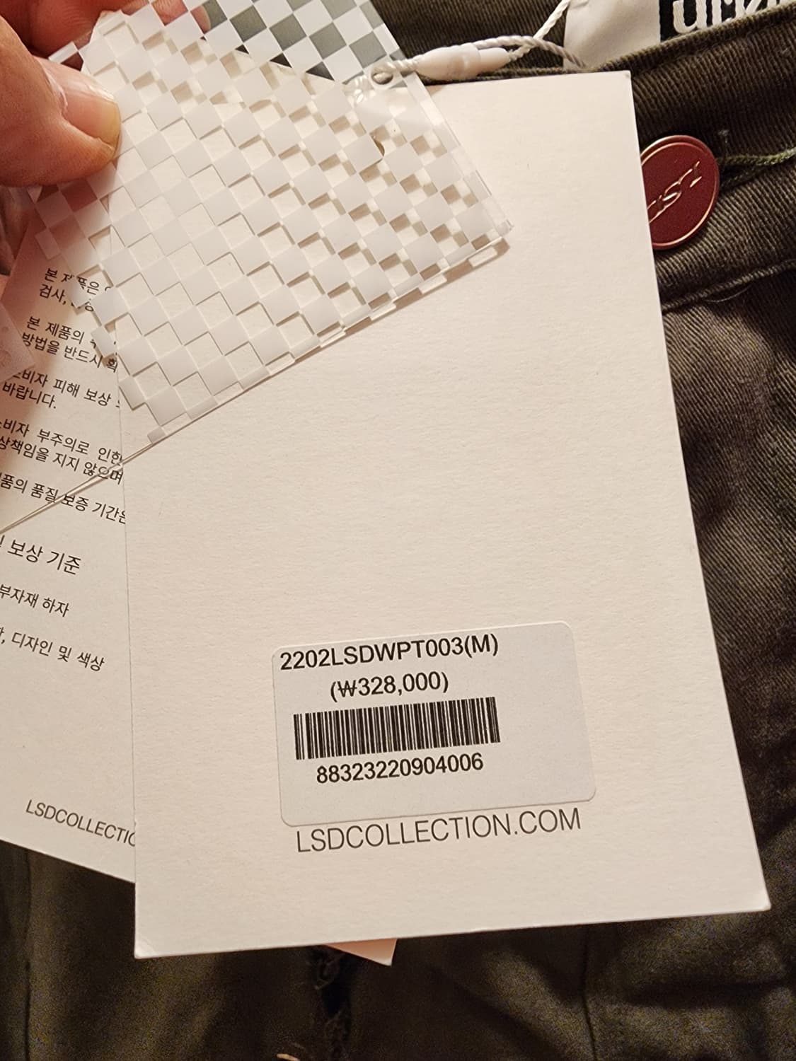 7/22 얼킨 Ulkin 데미지 카고 바지 상품이미지7