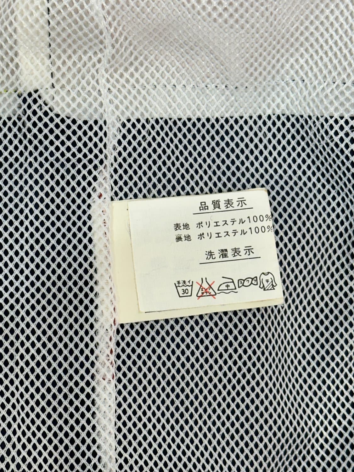 플레이보이 레드 네이비 오버핏 후드 올드스쿨 바람막이 자켓 100 상품이미지8