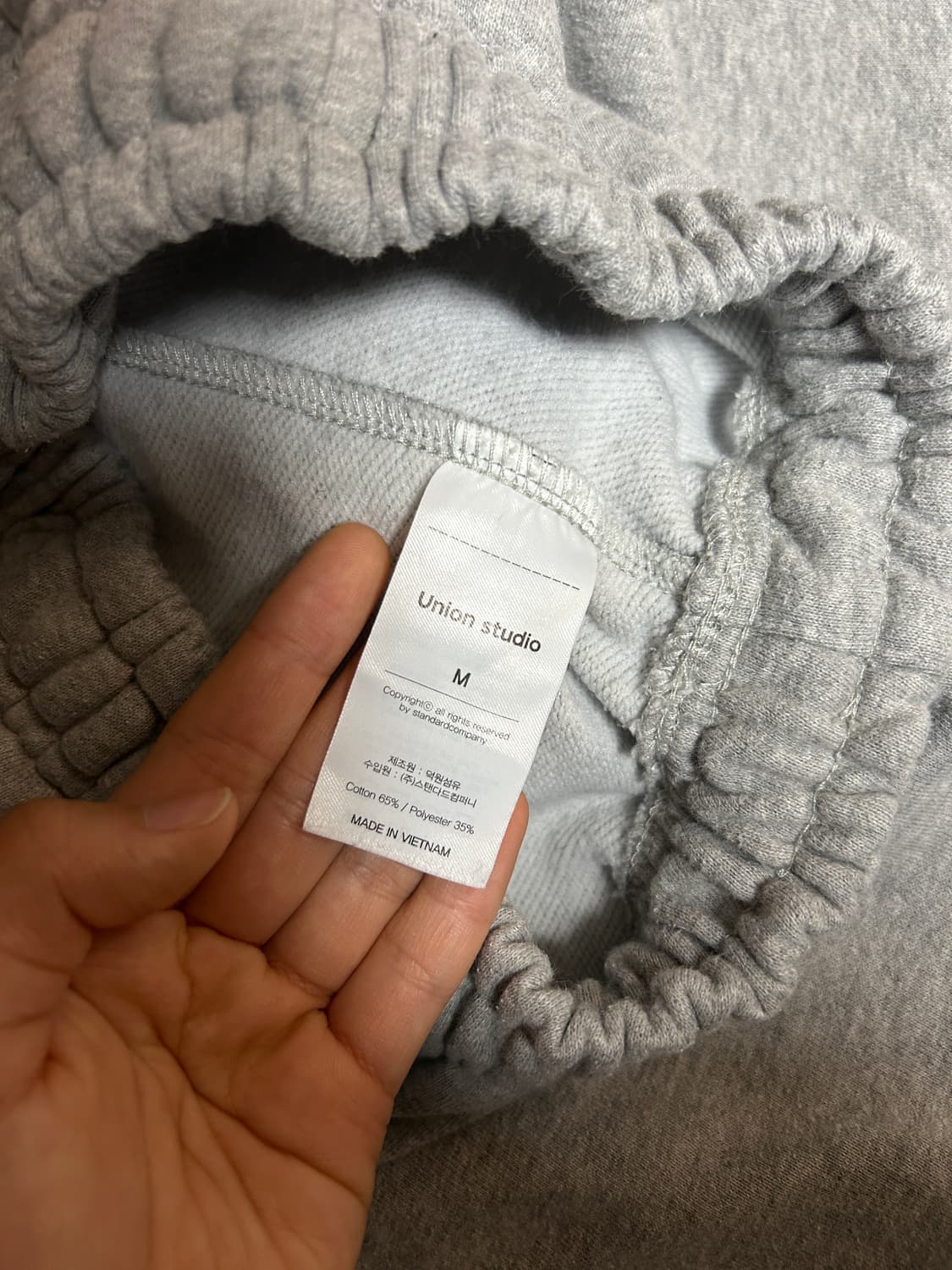 유니온스튜디오 스웻팬츠 상품이미지4