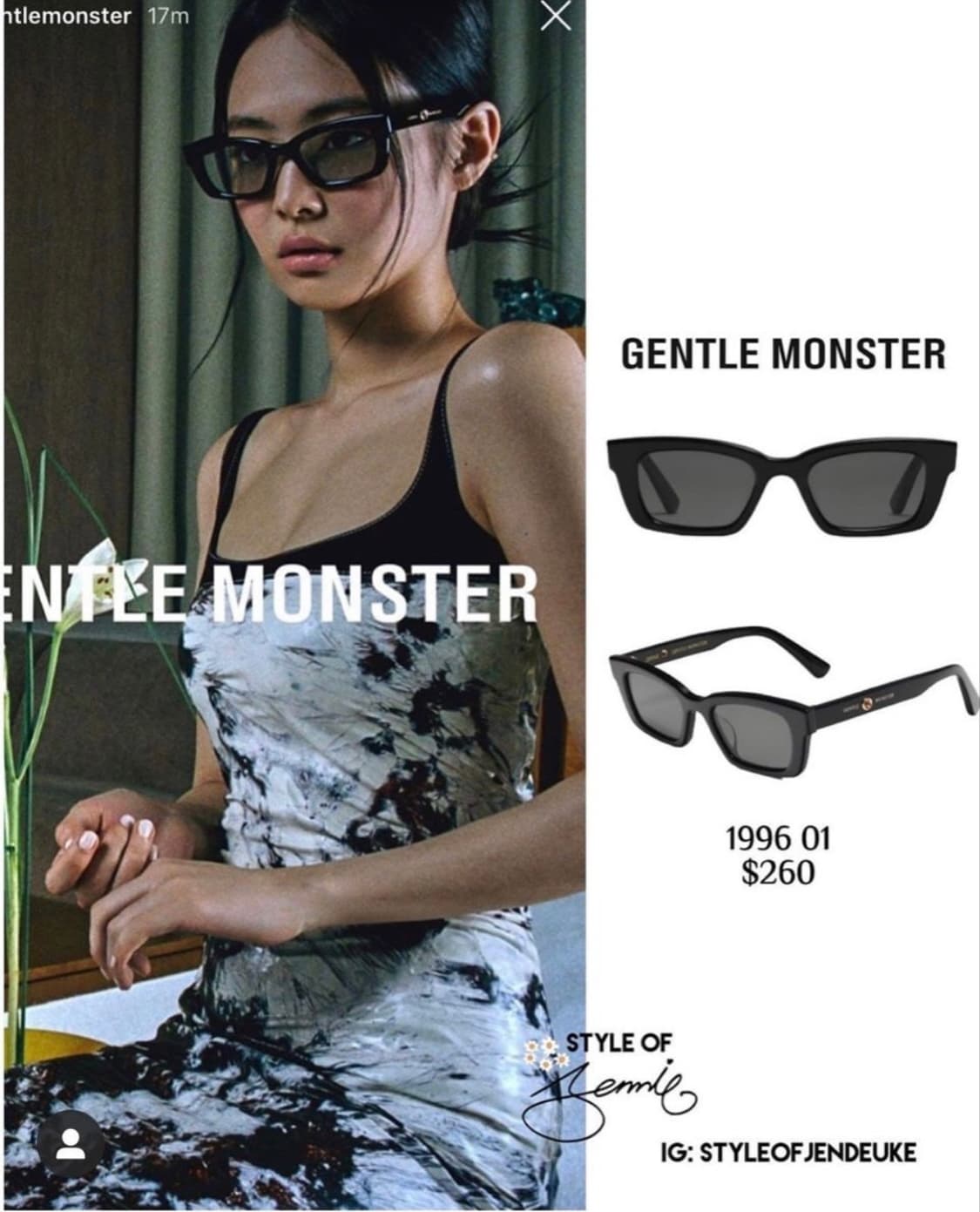 젠틀몬스터 김나영 제니 1996 033 제니 콜라보 선글라스 상품이미지2