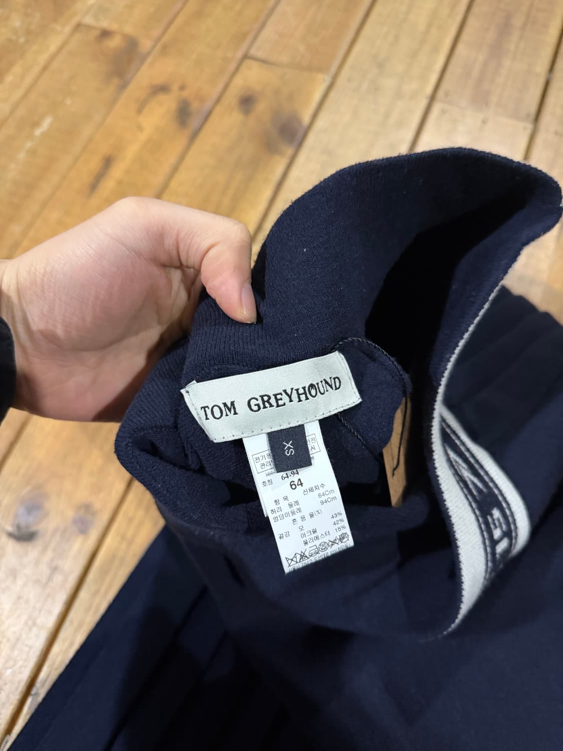 톰그레이하운드 롱스커트 상품이미지3