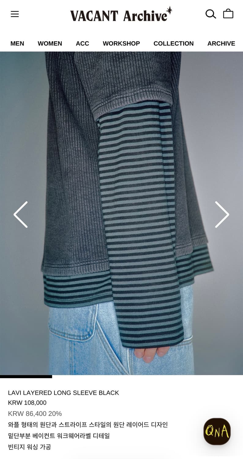 베이컨트아카이브 롱슬리브 상품이미지3