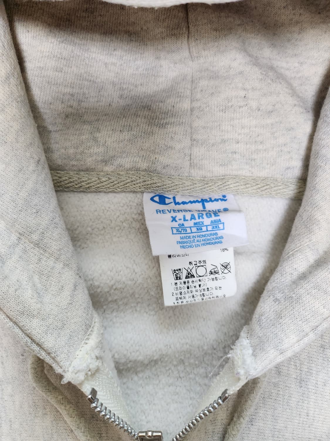 챔피온 리버스후드 후드집업 (XL 상품이미지8