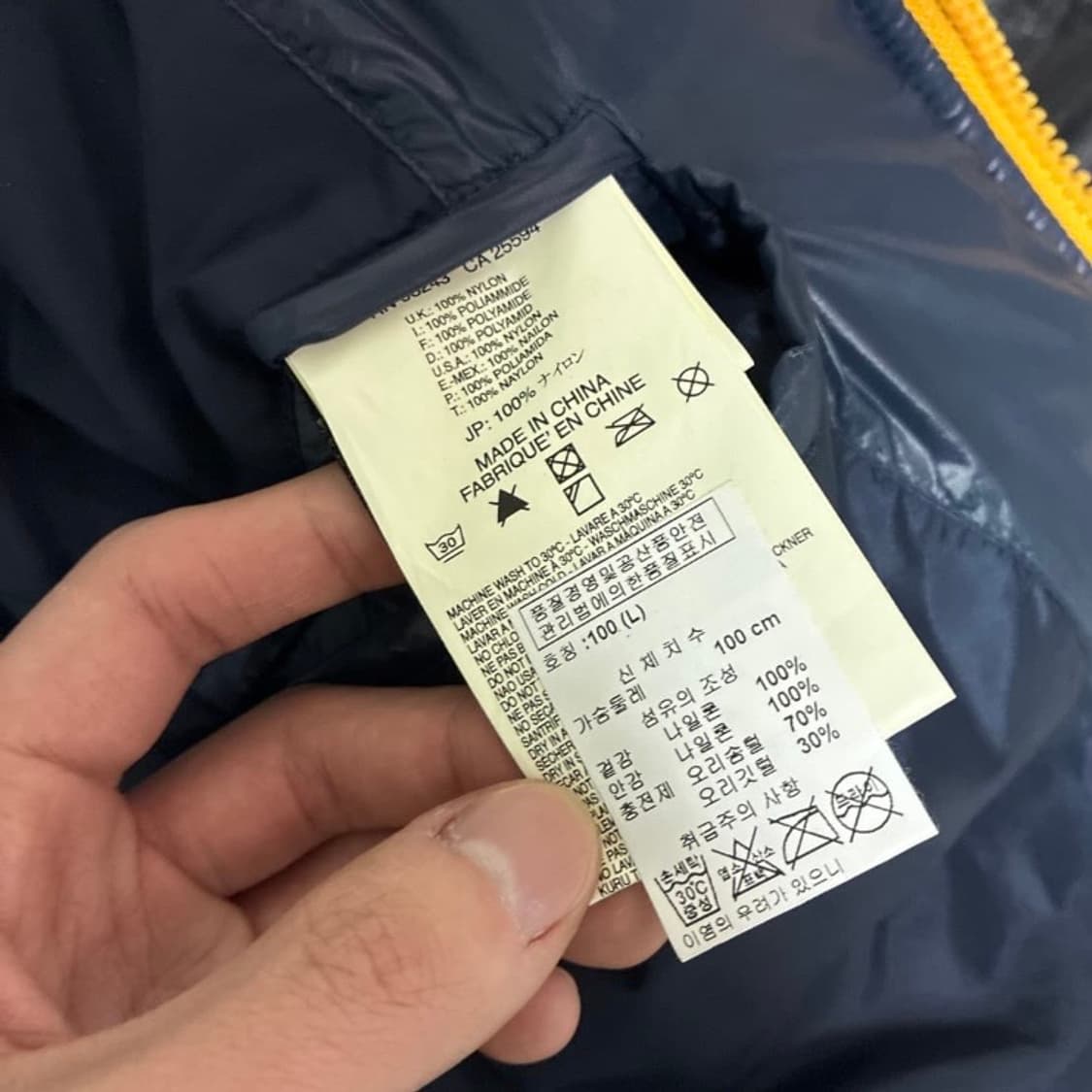 디젤 y2k 글로시 다운 푸퍼 패딩 상품이미지9