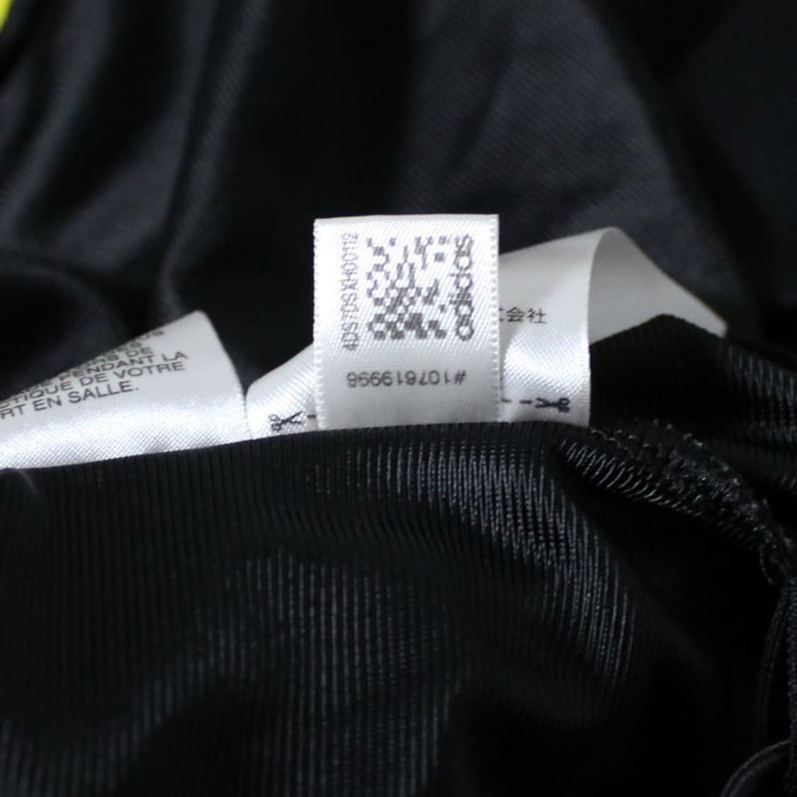 Adidas 아디다스 옐로우 트랙탑 져지 L007 상품이미지4