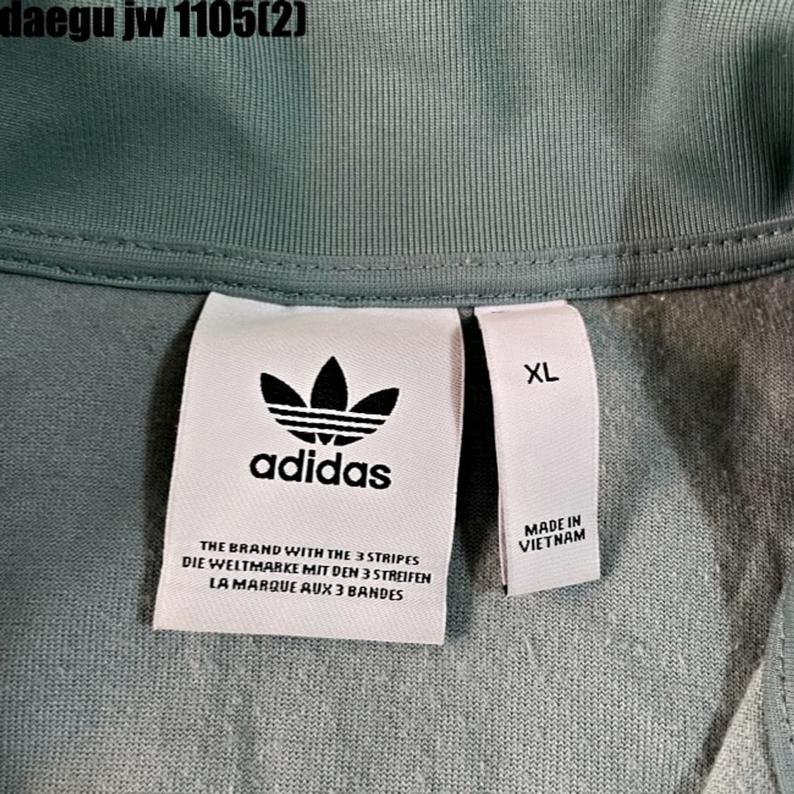 아디다스 파이어버드 져지집업 벨벳 상품이미지4