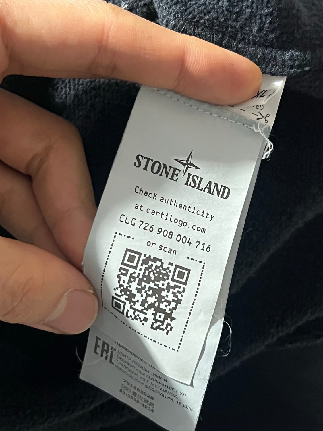 Stone Island 21fw Crewneck Sweatshirt Bl 상품이미지5