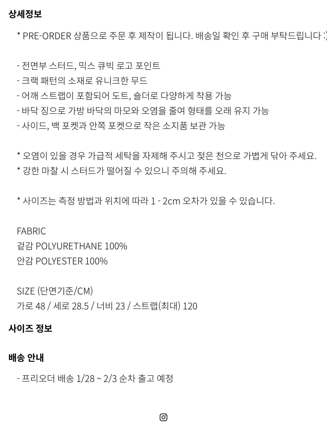 yeel 스터드 더플백 상품이미지5