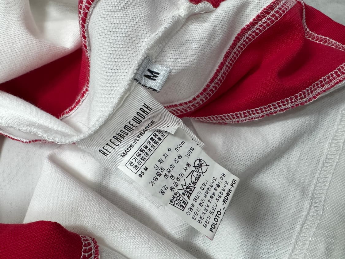 애프터홈워크 파리스 상품이미지4