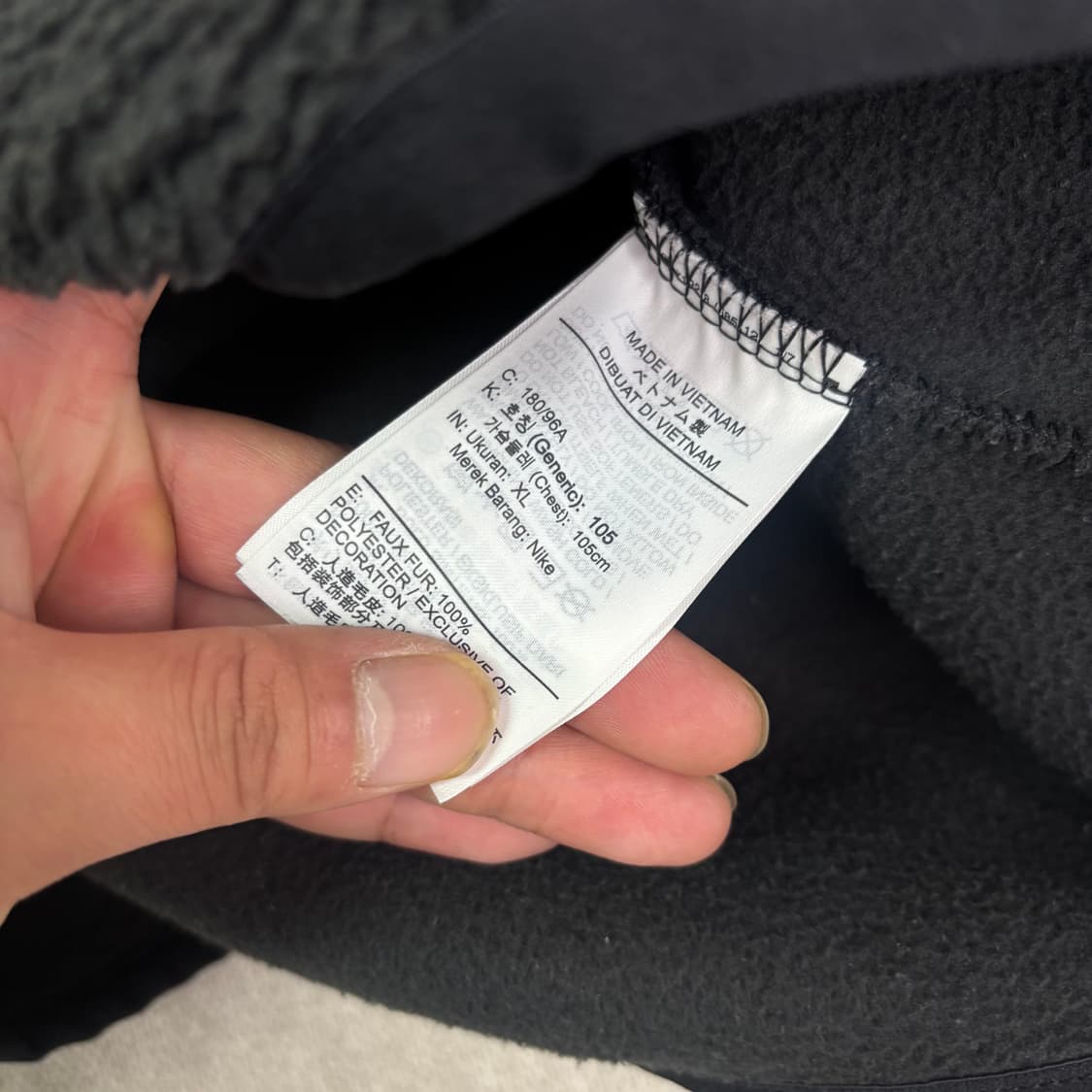 100 나이키 빅로고 양털 플리스 맨투맨 상품이미지4