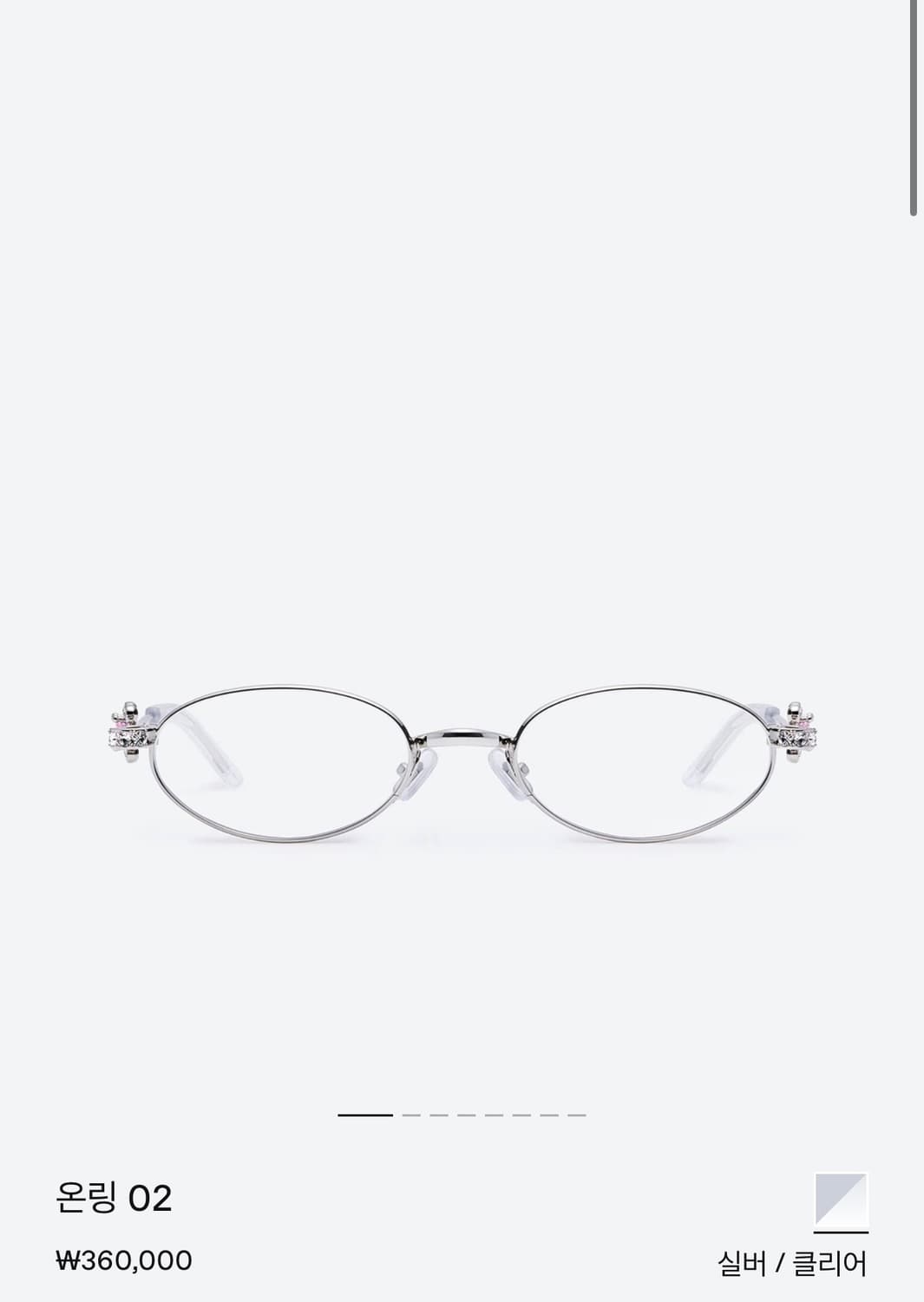 젠틀몬스터 온링 02 실버 클리어 상품이미지1