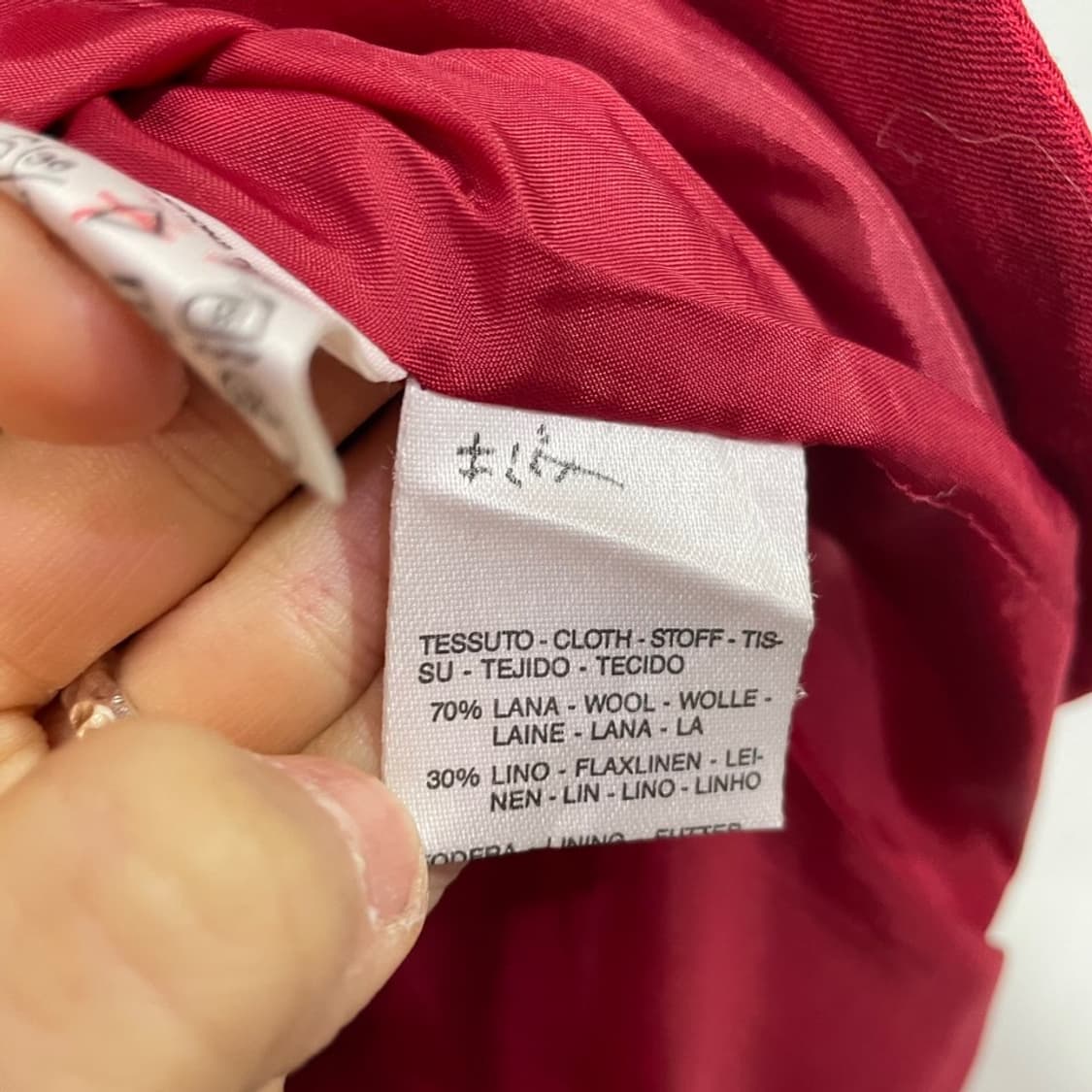 막스마라 아카이브 블레이저 상품이미지6