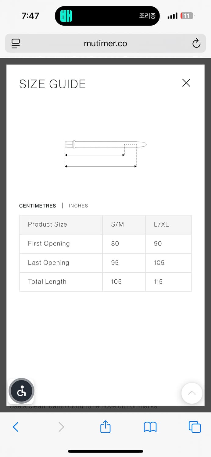 Mutimer 뱀피 벨트 S/M 상품이미지4