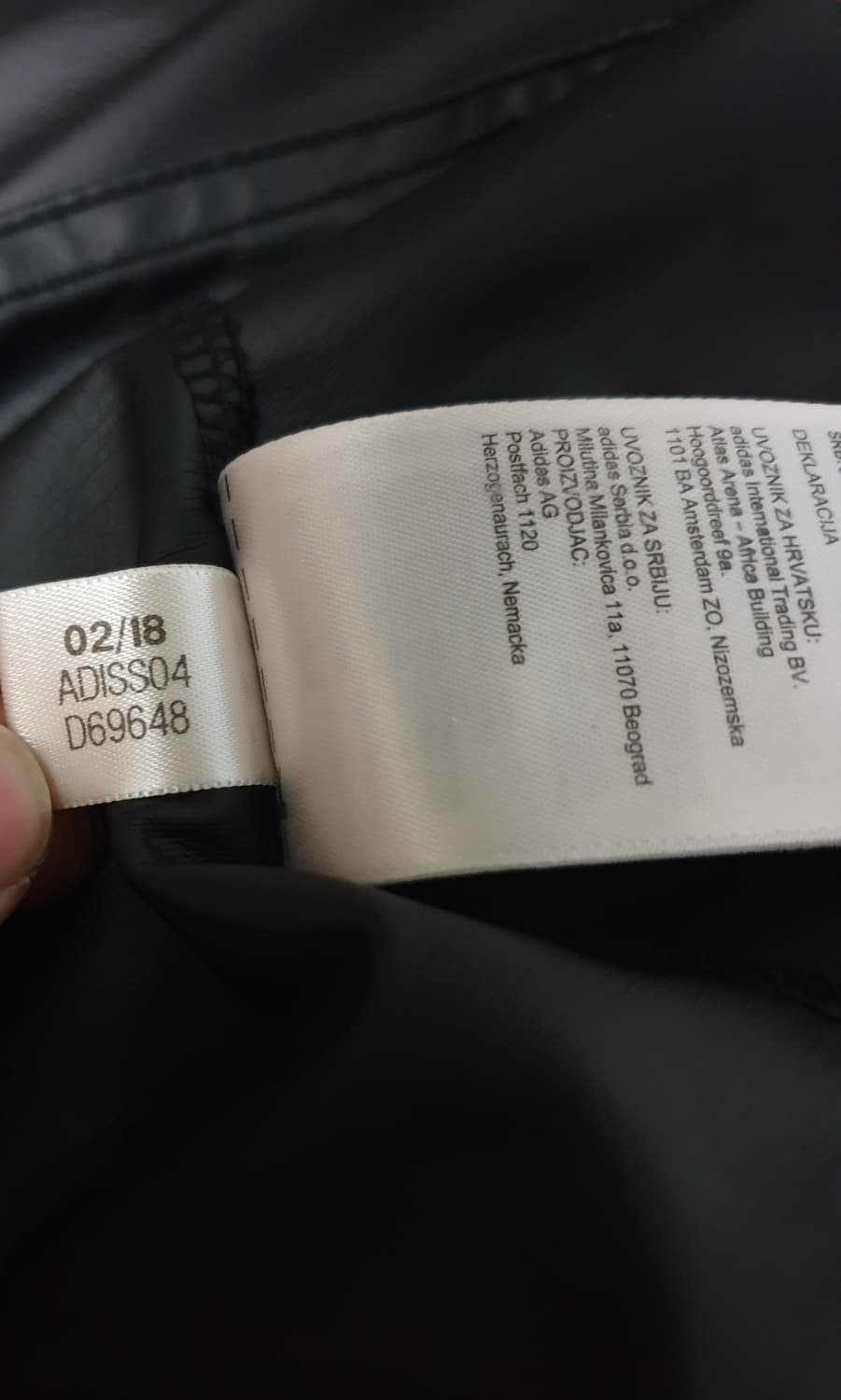 아디다스 웜업 기능성 후드 자켓 블랙 (XL) 상품이미지5