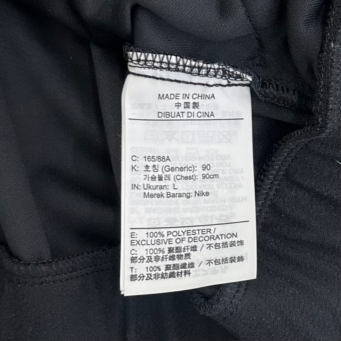 나이키 러닝 드라이핏 스우시 런 자켓 상품이미지4